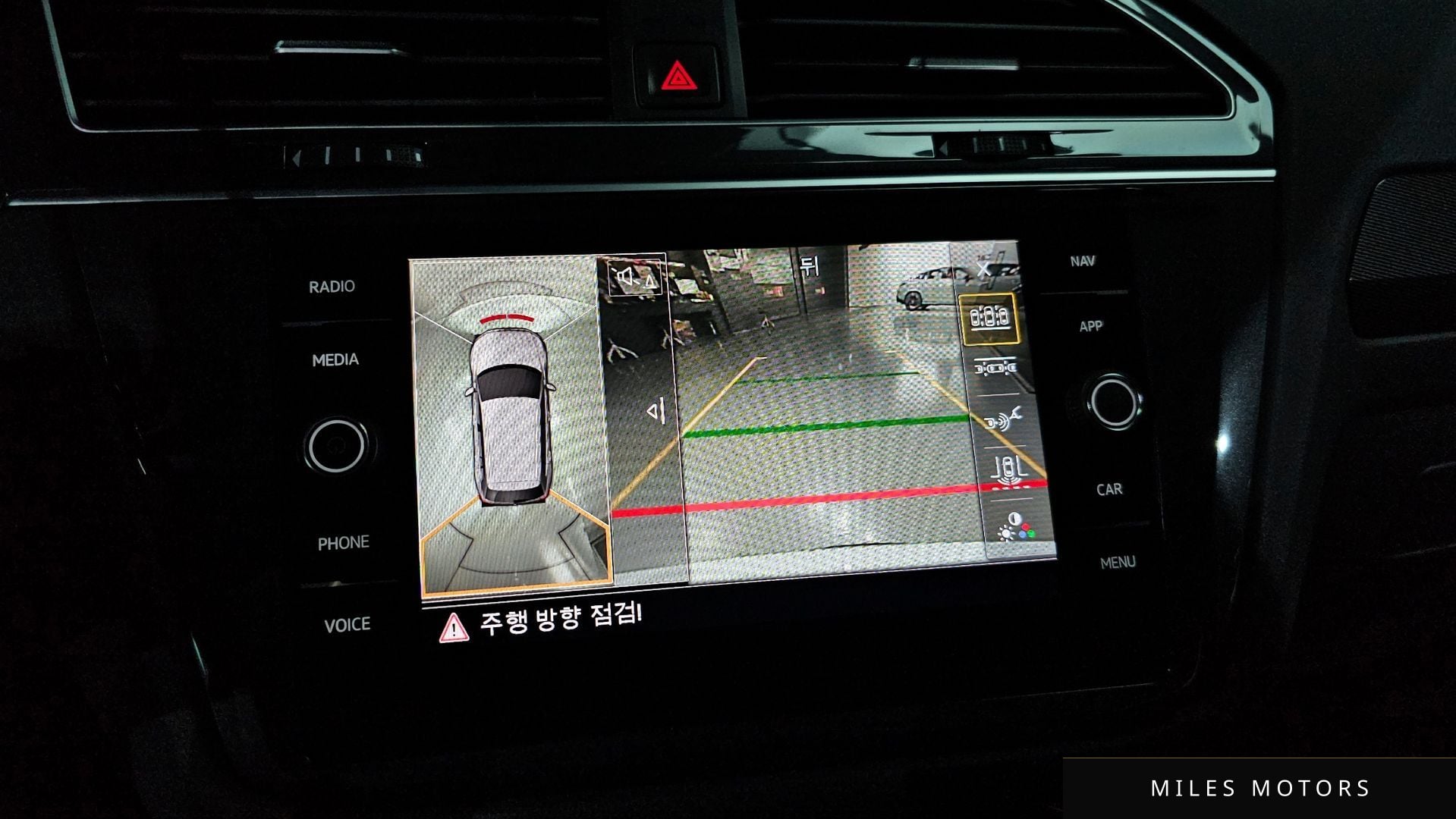 Volkswagen Tiguan 2020 — миниатюра 14