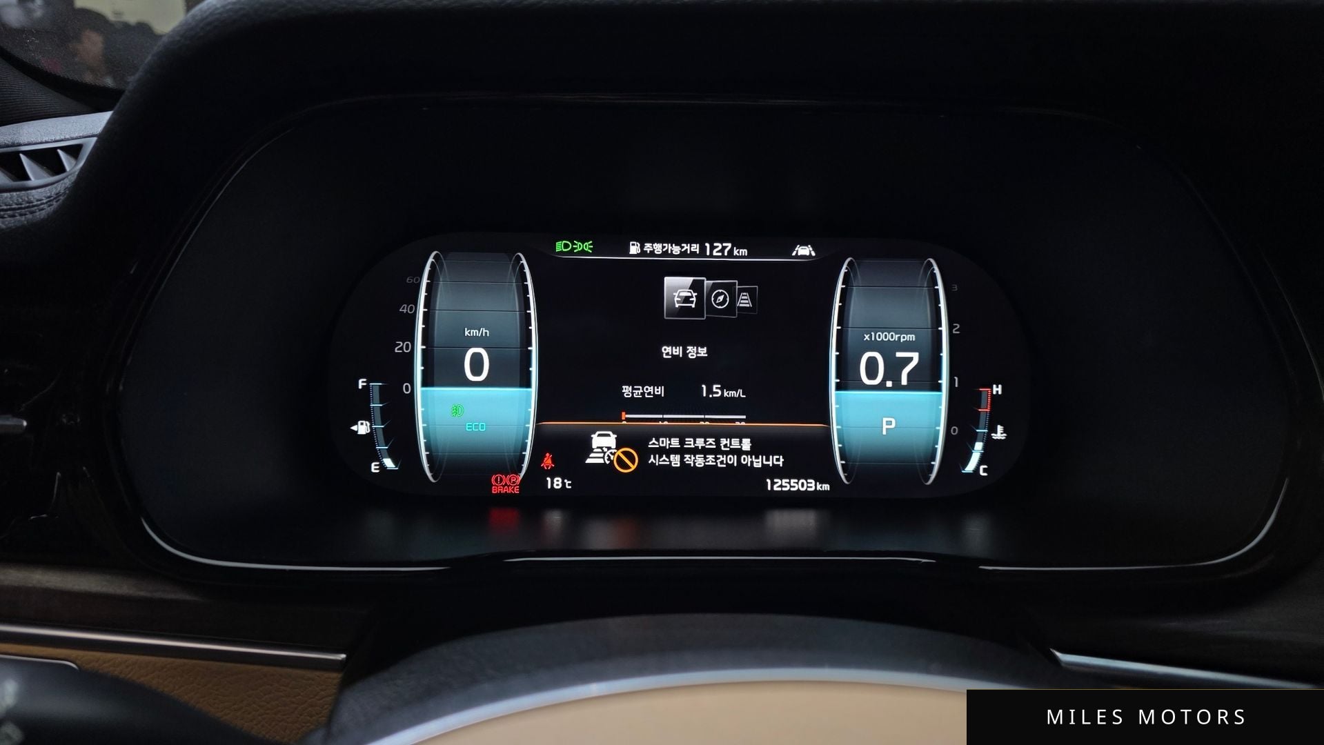 Kia Mohave 2020 — миниатюра 11