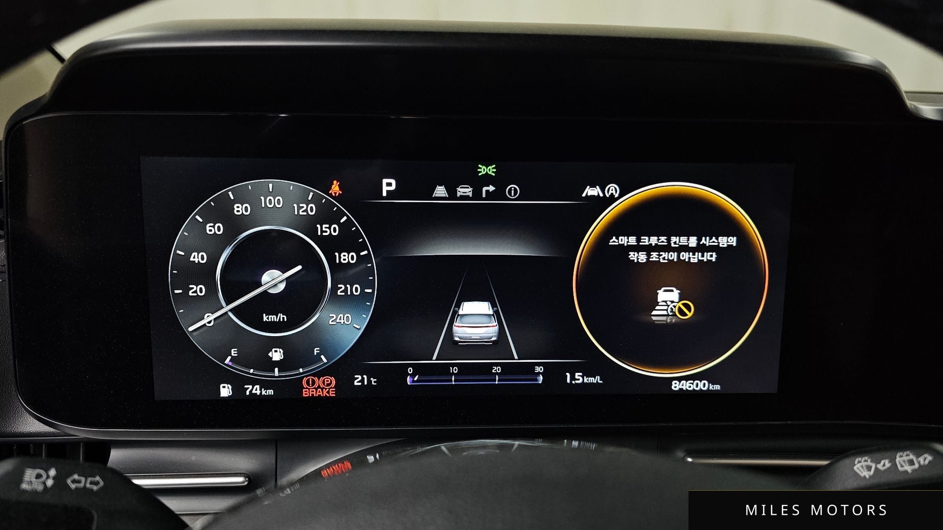 Kia Carnival 2023 — миниатюра 11