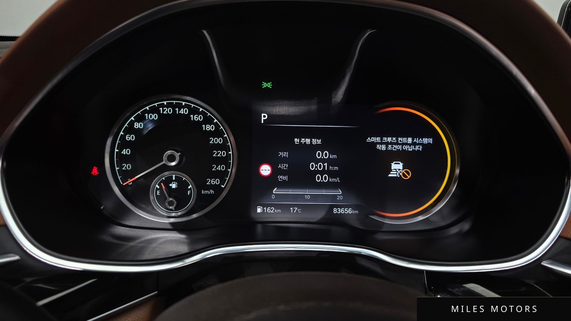 Genesis G80 (RG3) 2022 — миниатюра 8