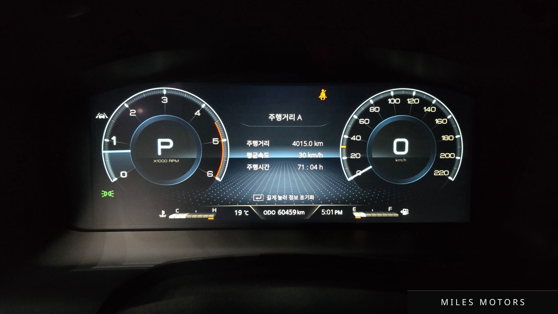 KG Mobility 올 뉴 렉스턴 2021 — миниатюра 11