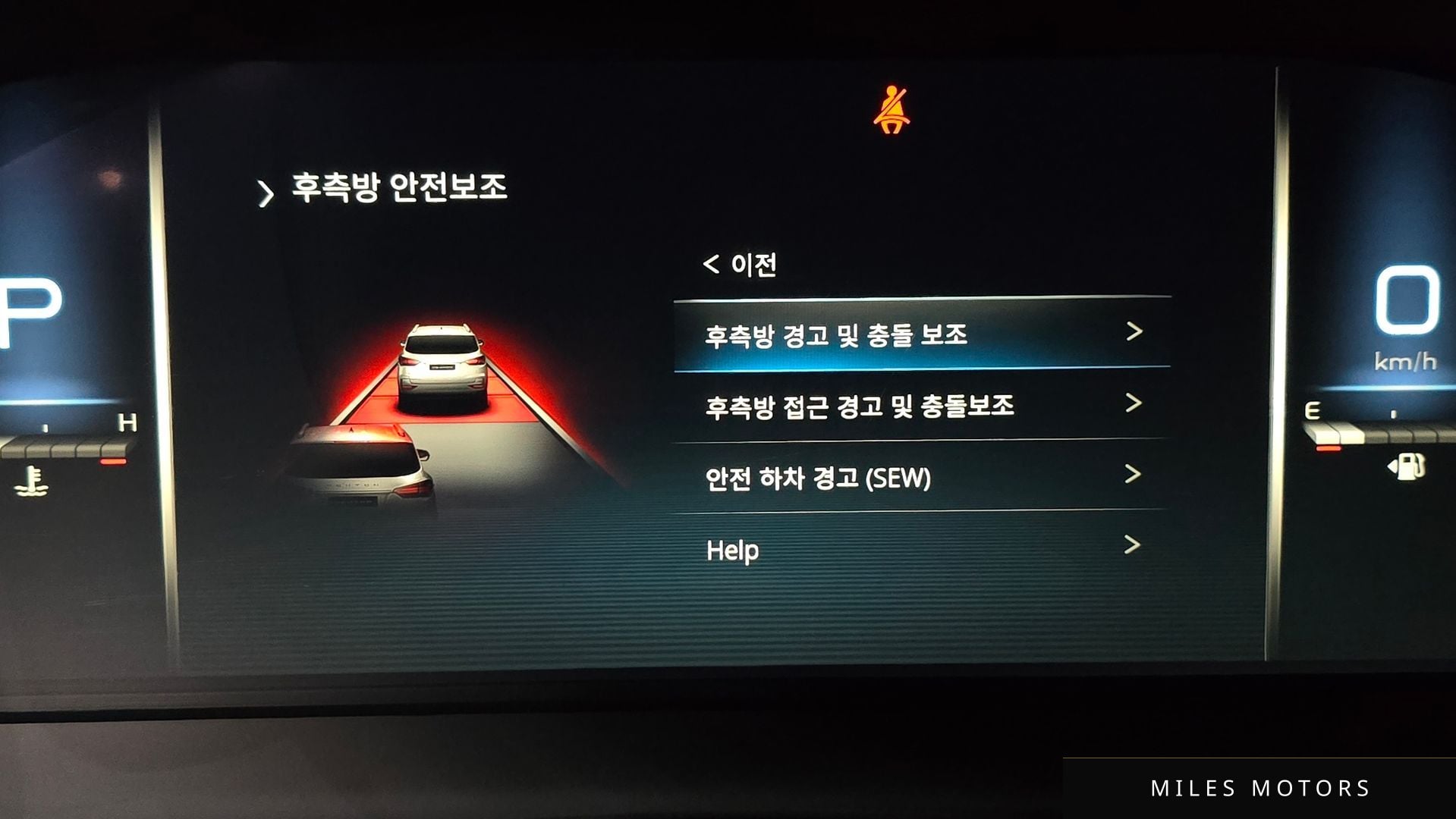 KG Mobility 올 뉴 렉스턴 2021 — миниатюра 21
