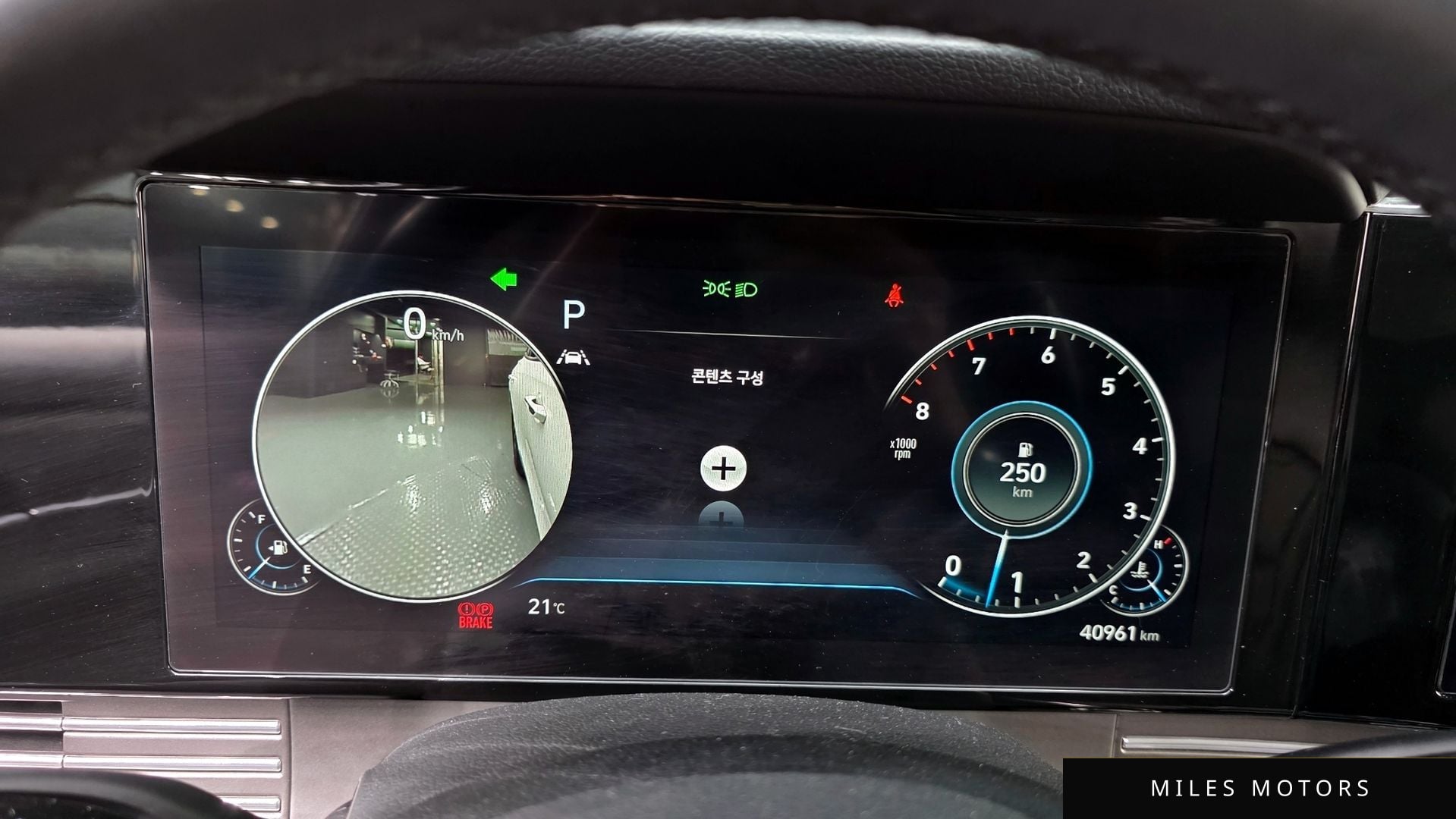 Hyundai Grandeur 2020 — миниатюра 11