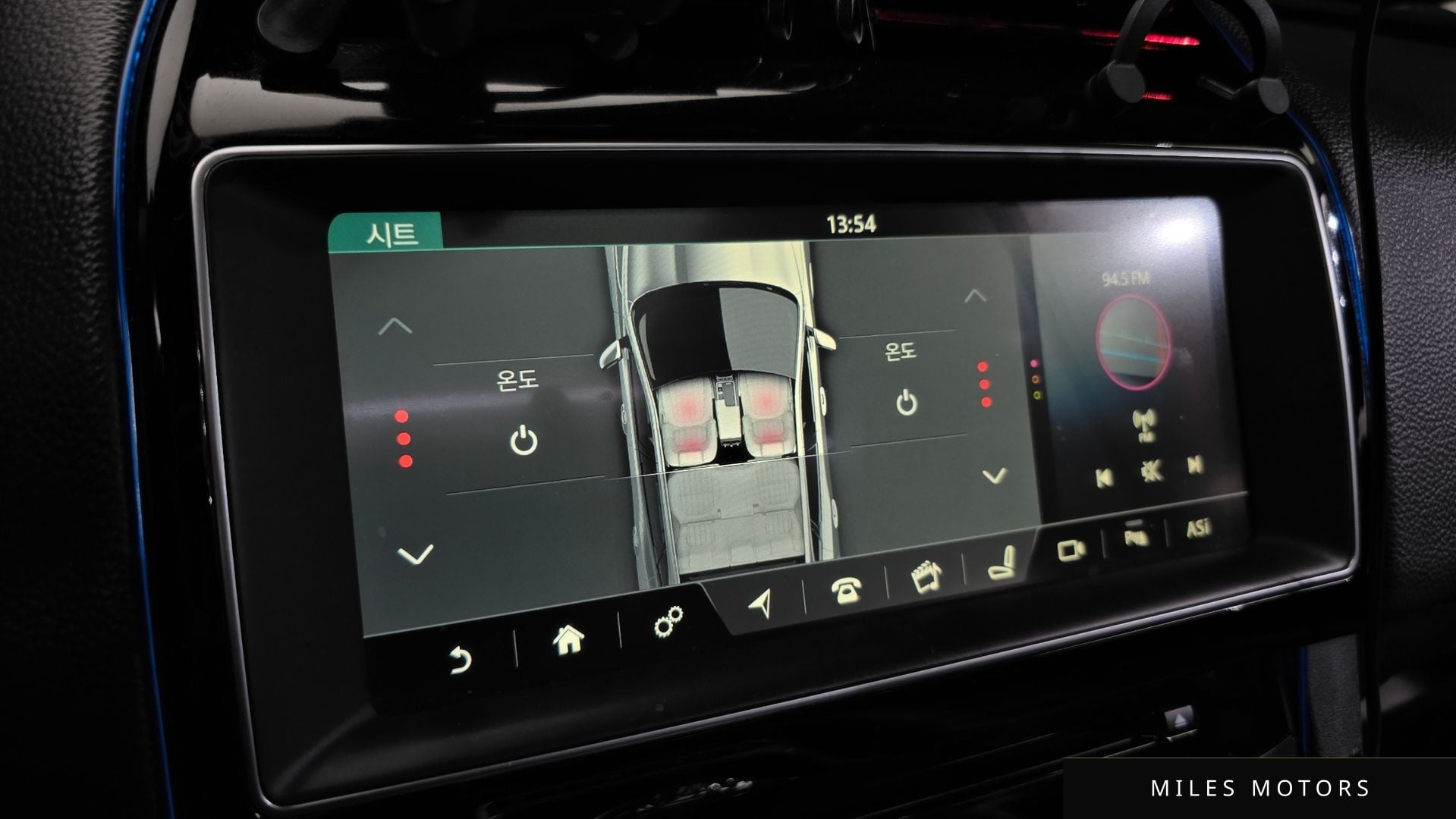 Jaguar F-PACE 2018 — миниатюра 13