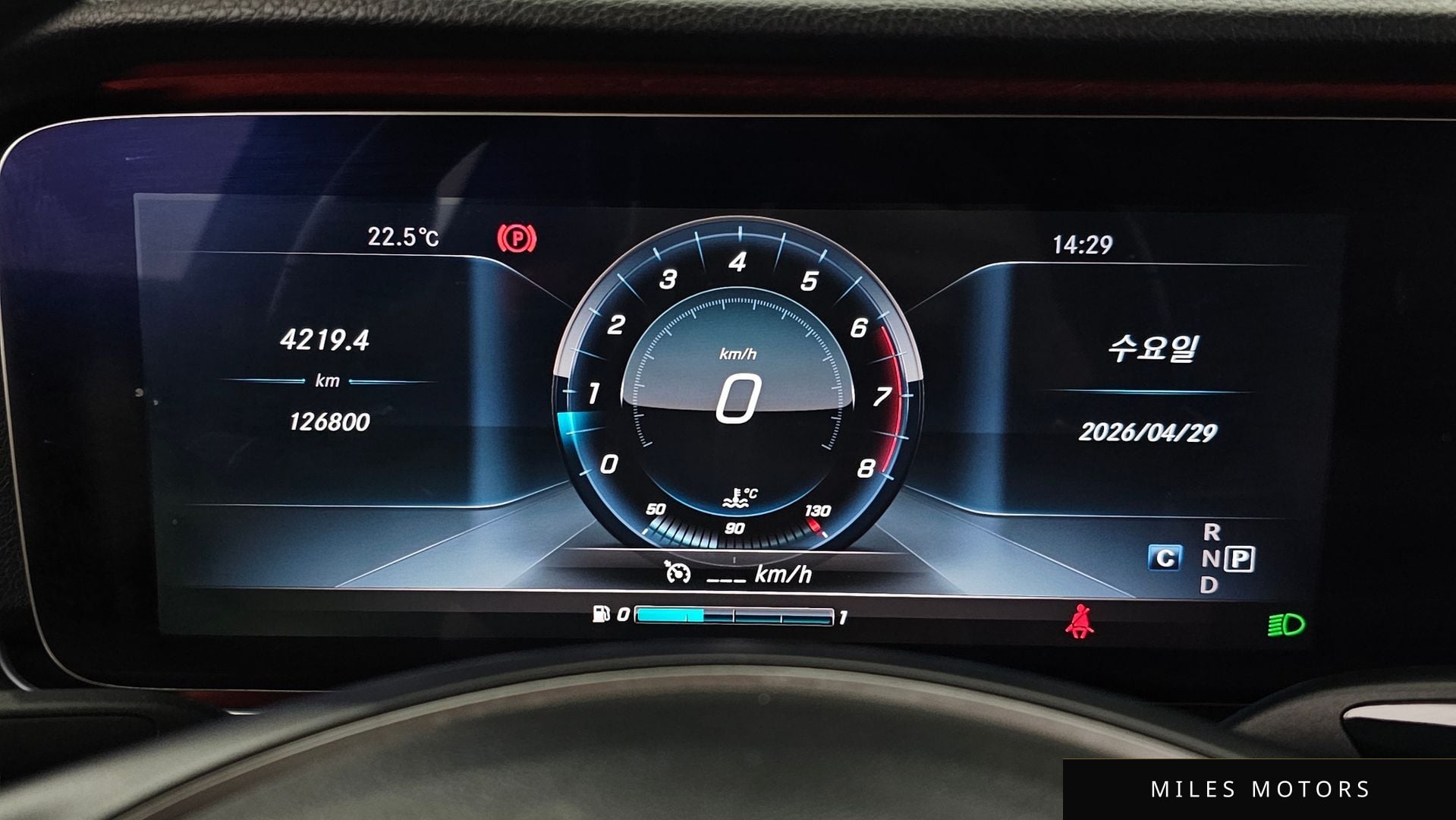 Mercedes-Benz E-Class W213 2017 — миниатюра 8