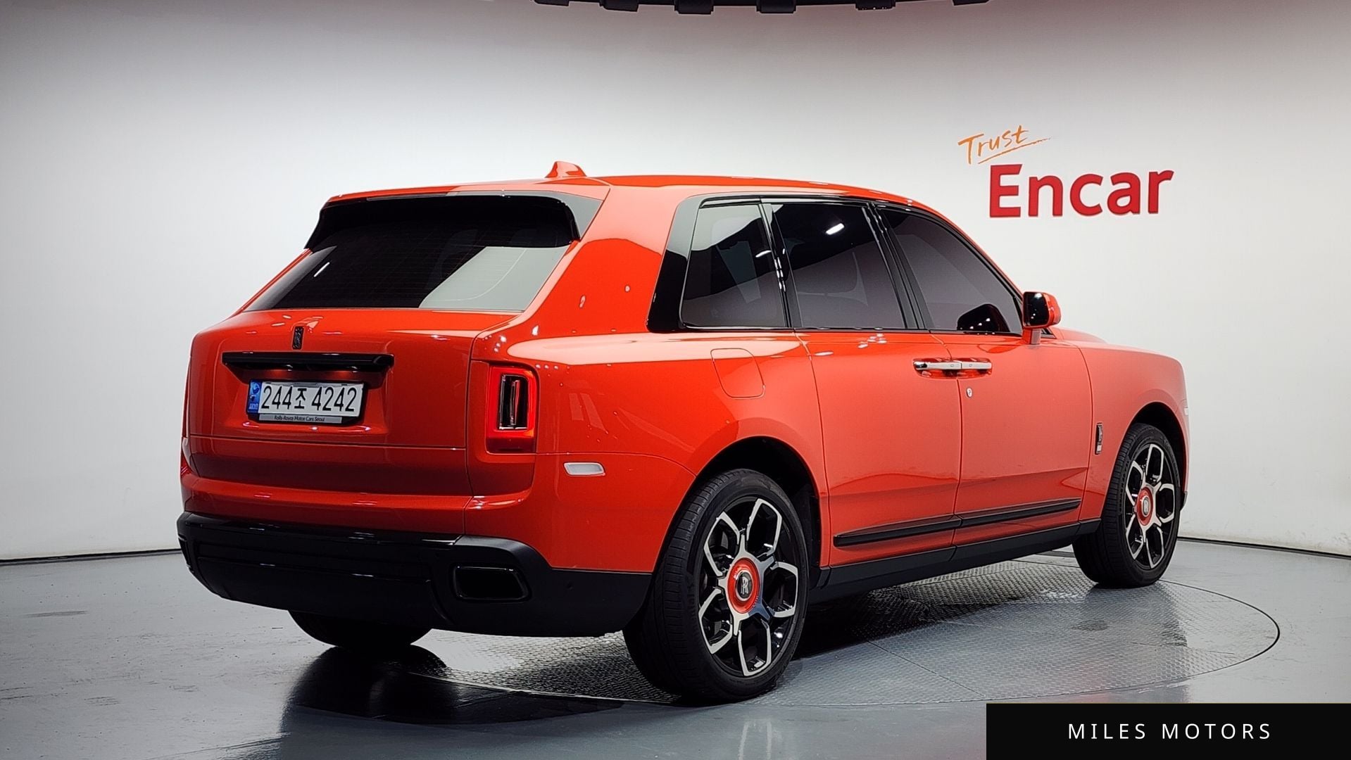Rolls-Royce 컬리넌 2023 — миниатюра 2