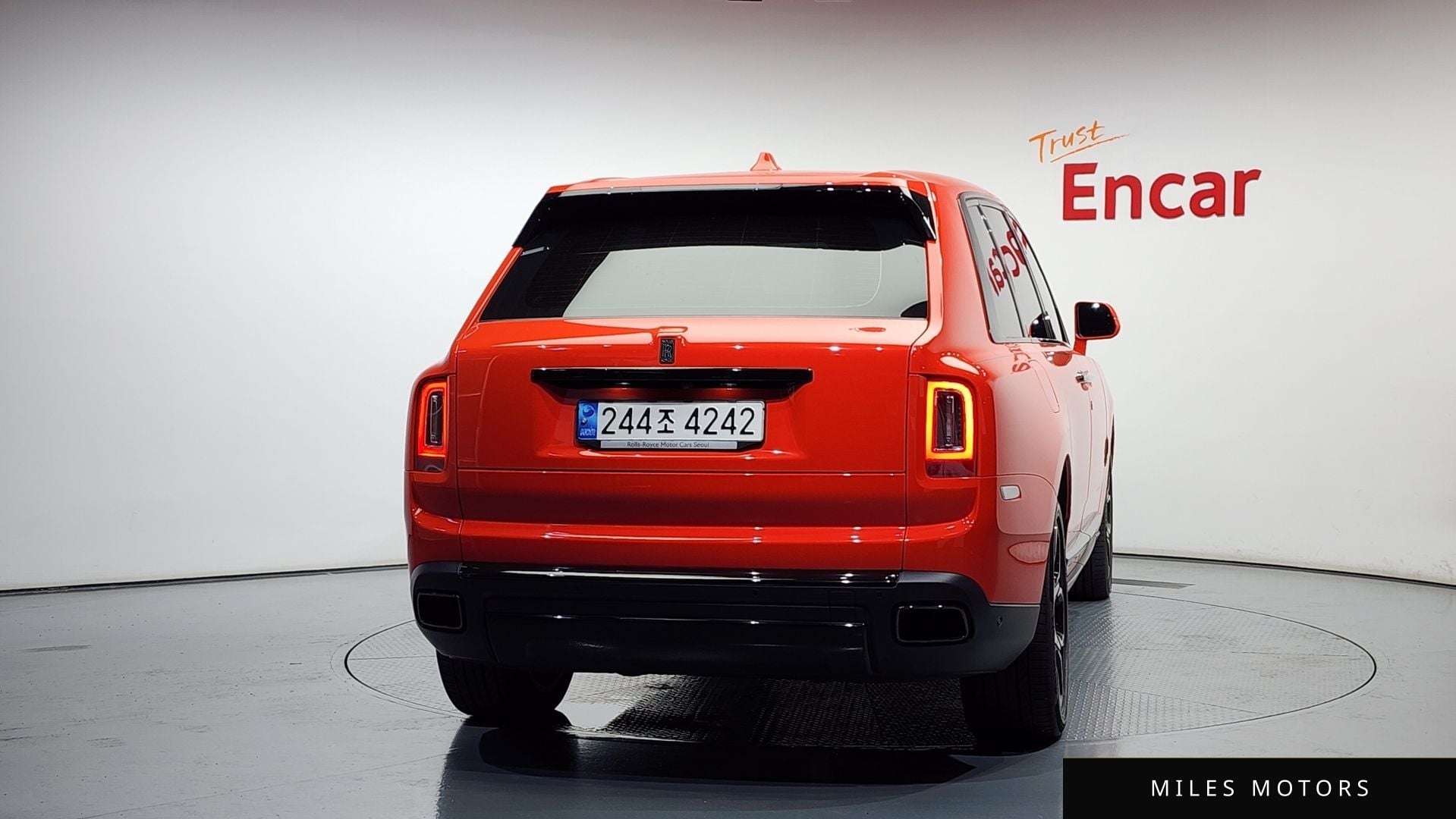 Rolls-Royce 컬리넌 2023 — миниатюра 4