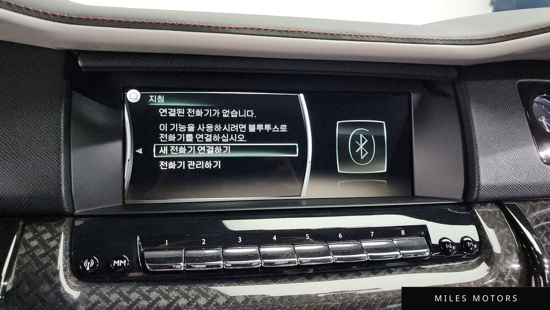 Rolls-Royce 컬리넌 2023 — миниатюра 16