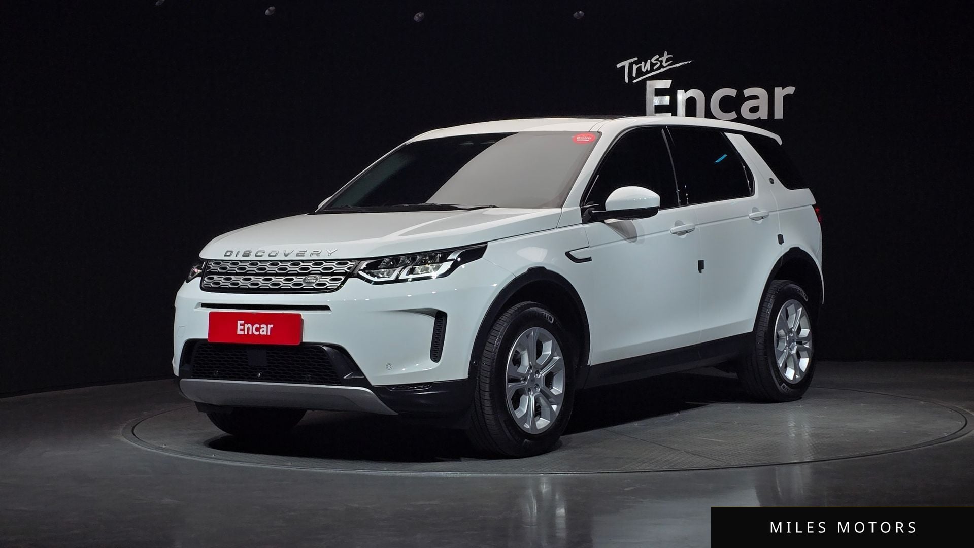 Land Rover Discovery Sport 2021 — фото 1 из 12