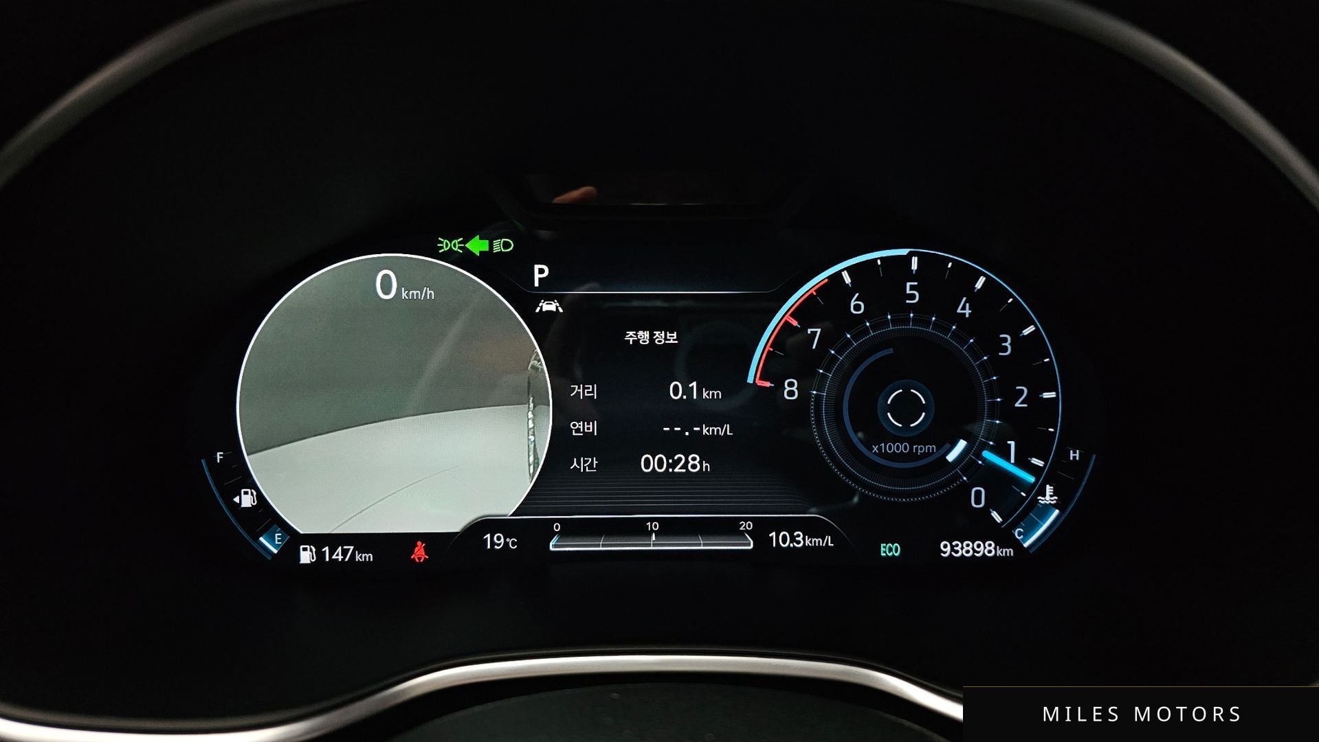 Genesis G80 (RG3) 2021 — миниатюра 11