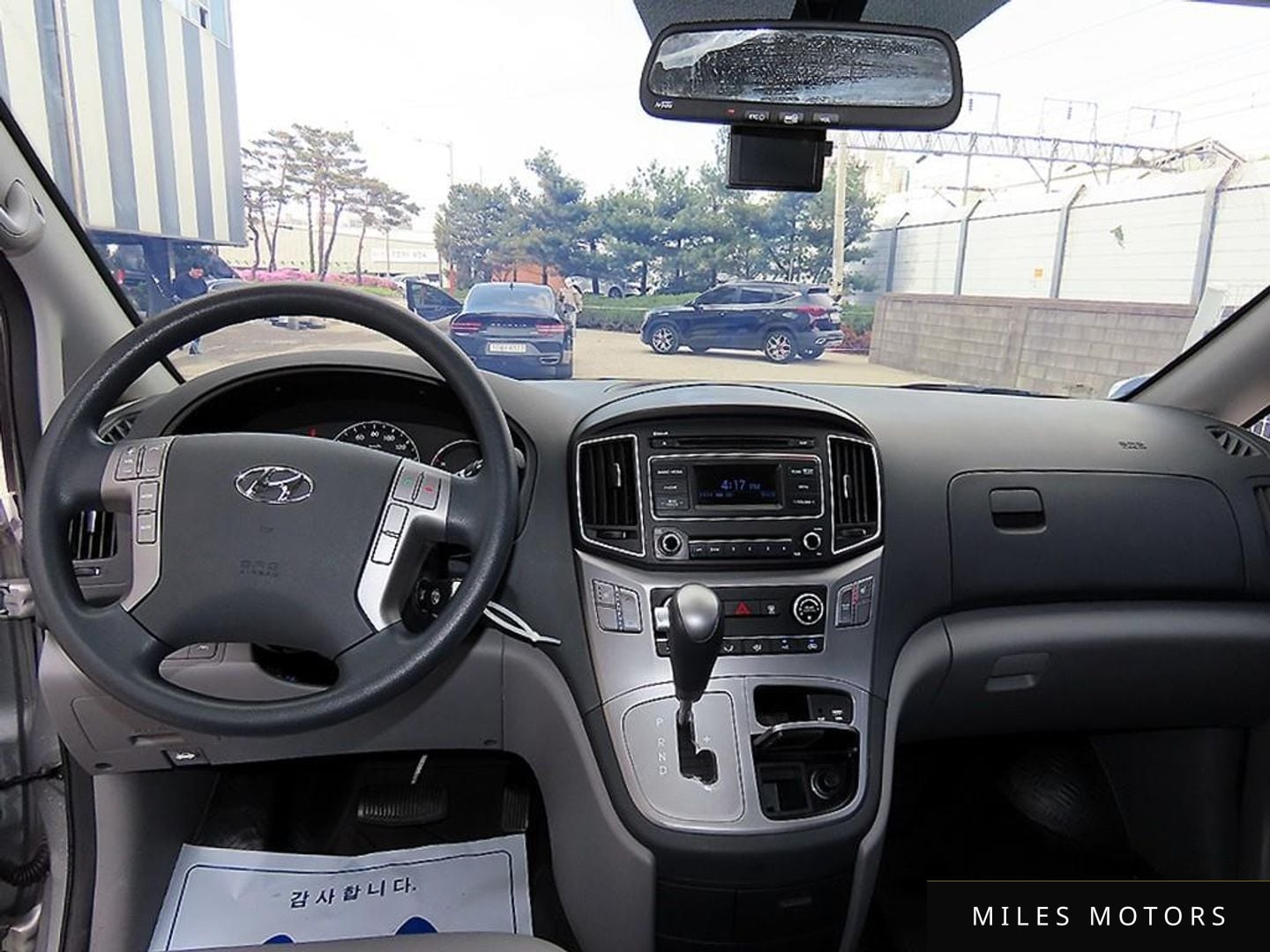 Hyundai Starex 2017 — миниатюра 8