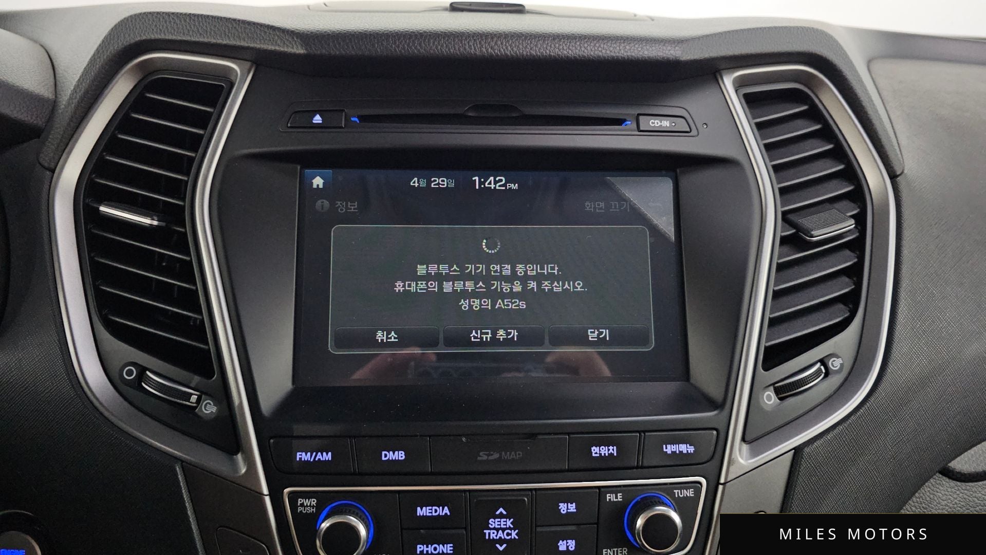 Hyundai Santafe 2018 — миниатюра 21