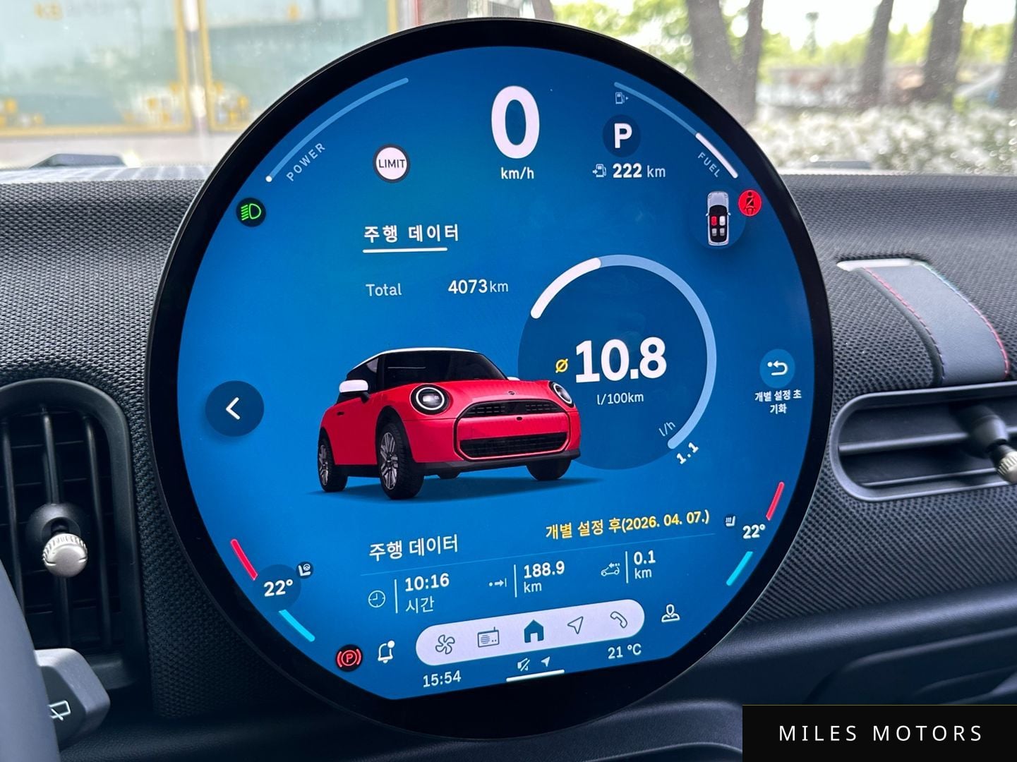 MINI Cooper 2025 — миниатюра 8