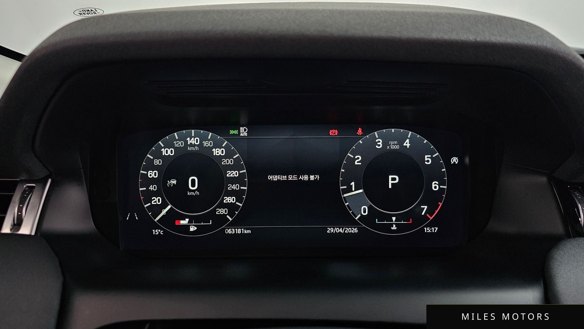 Land Rover Discovery Sport 2022 — миниатюра 11