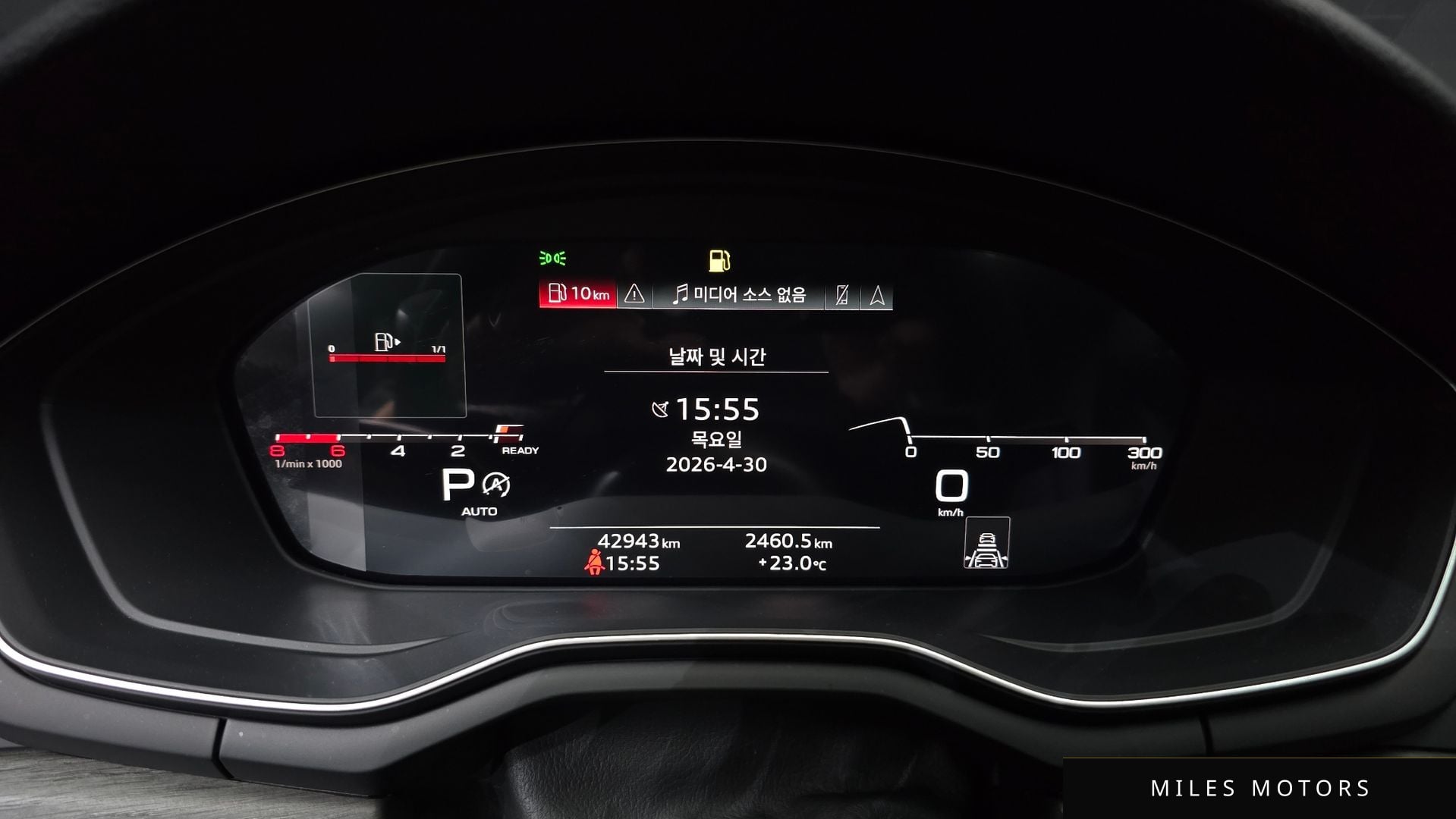 Audi A5 (F5) 2023 — миниатюра 11