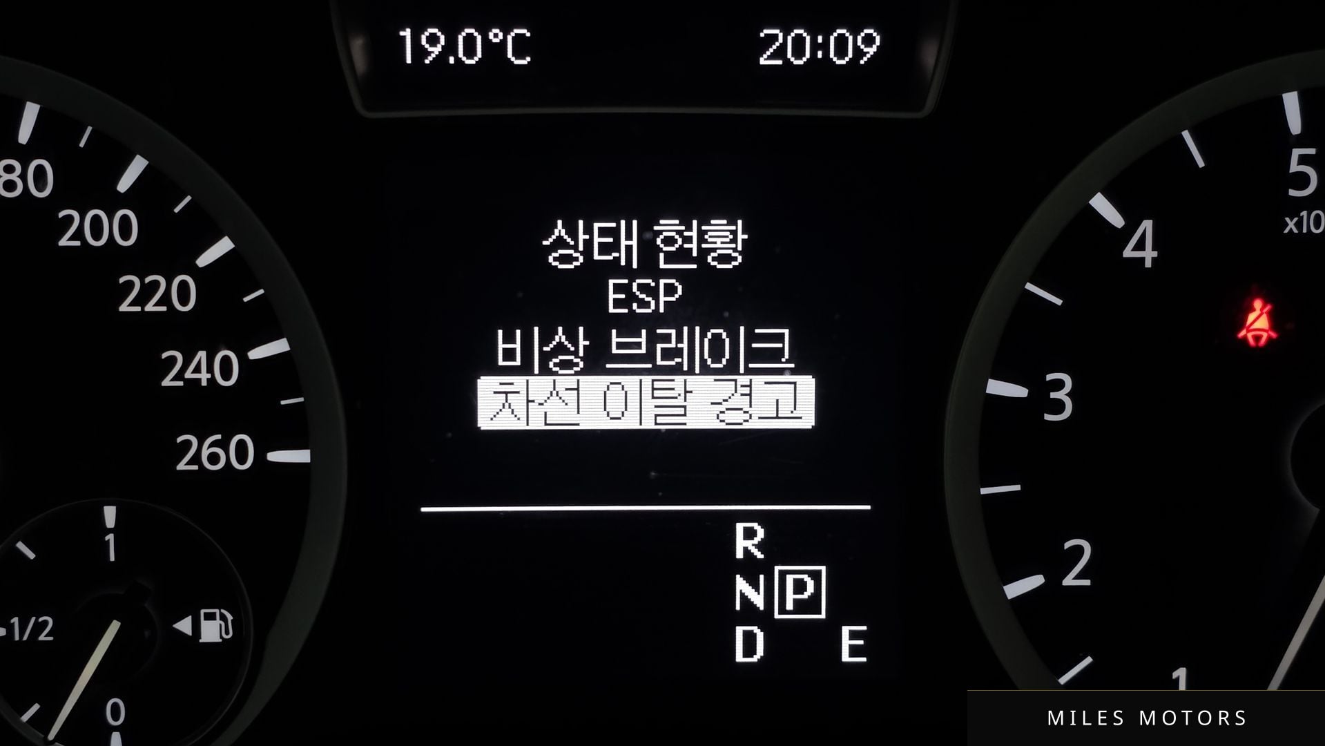 Infiniti Q30 2017 — миниатюра 11