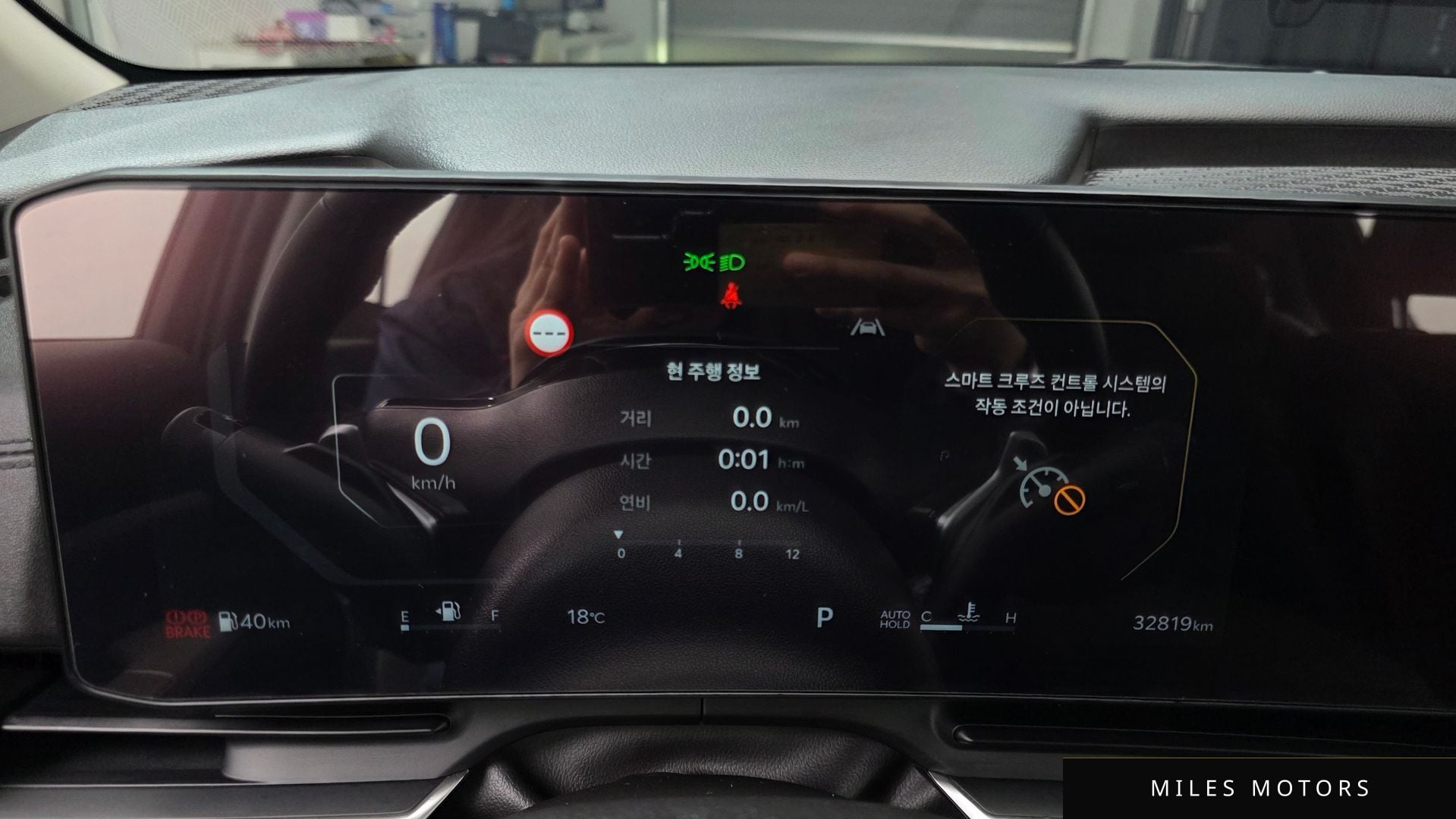 Kia Canival 2024 — миниатюра 11