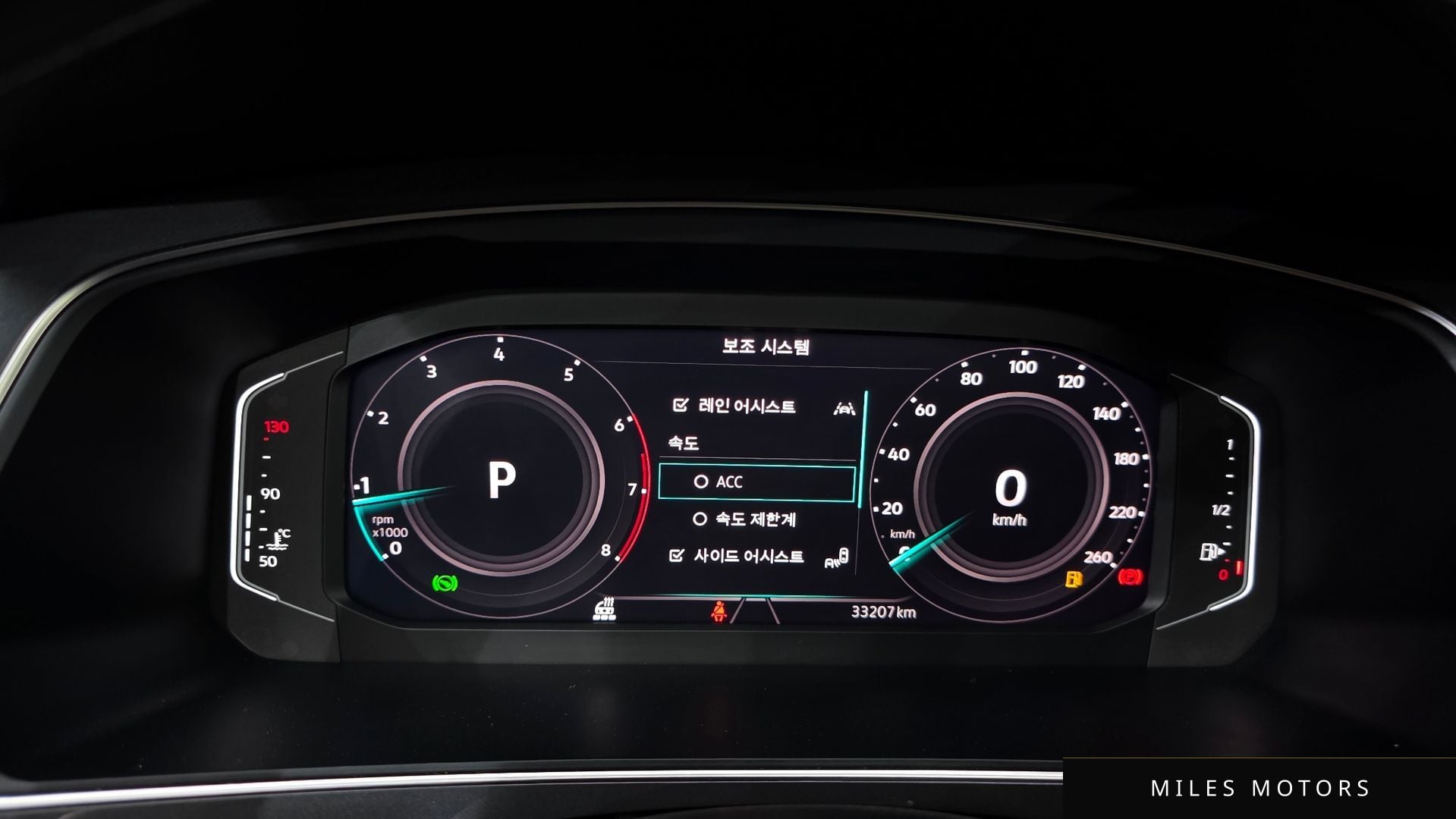 Volkswagen 티구안 올스페이스 2023 — миниатюра 11