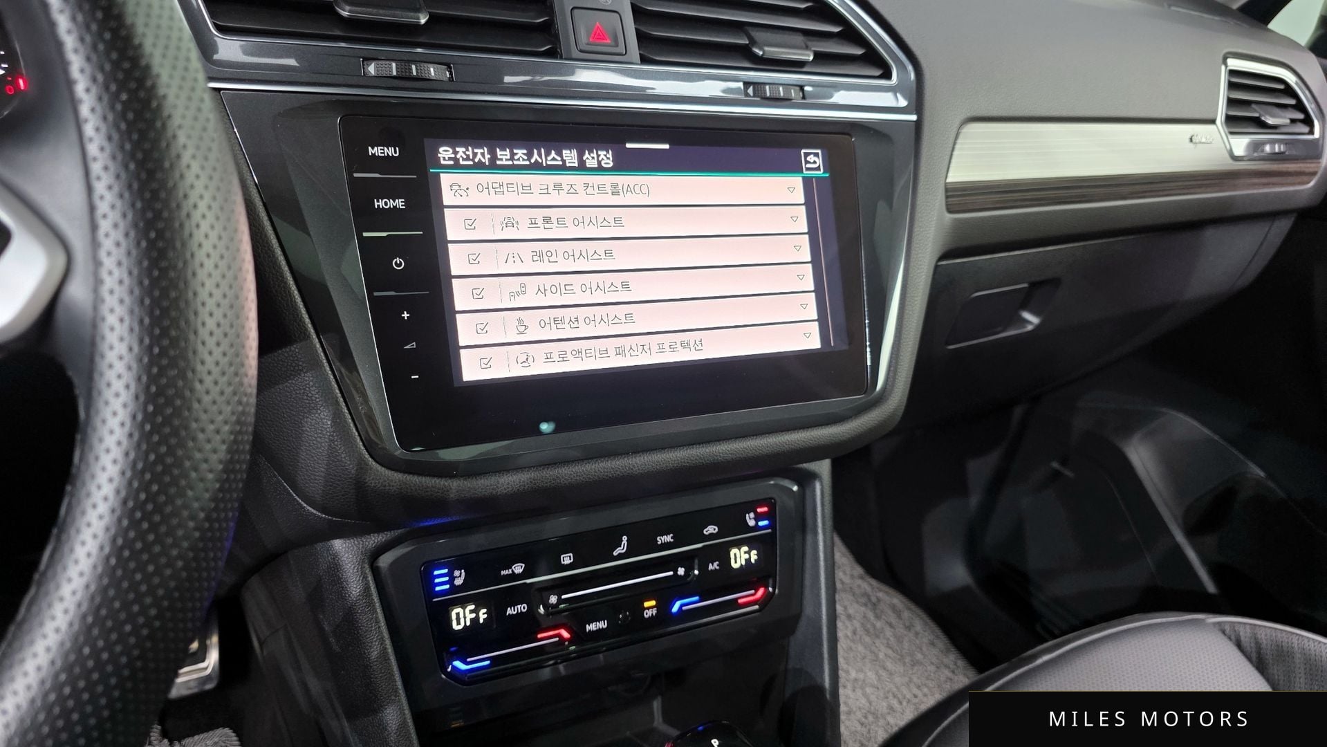 Volkswagen 티구안 올스페이스 2023 — миниатюра 20