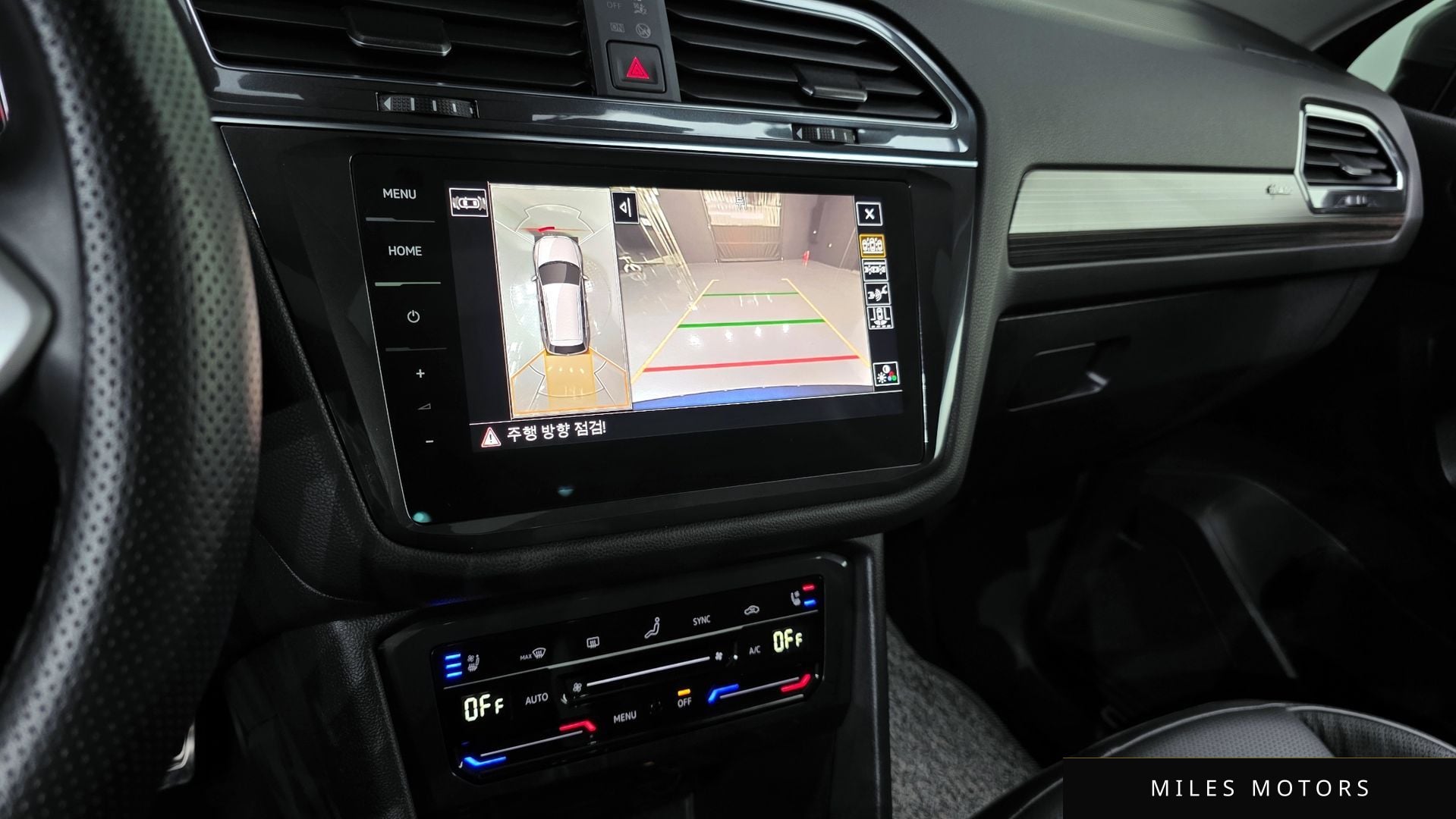 Volkswagen 티구안 올스페이스 2023 — миниатюра 23