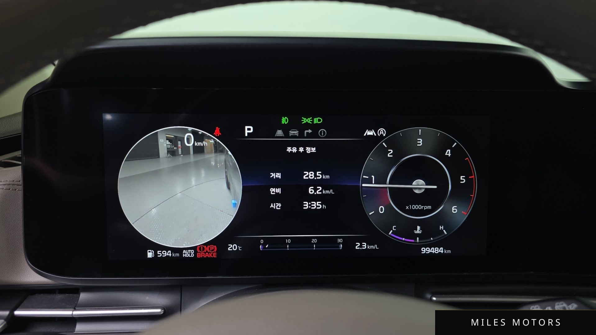 Kia Carnival 2021 — миниатюра 11