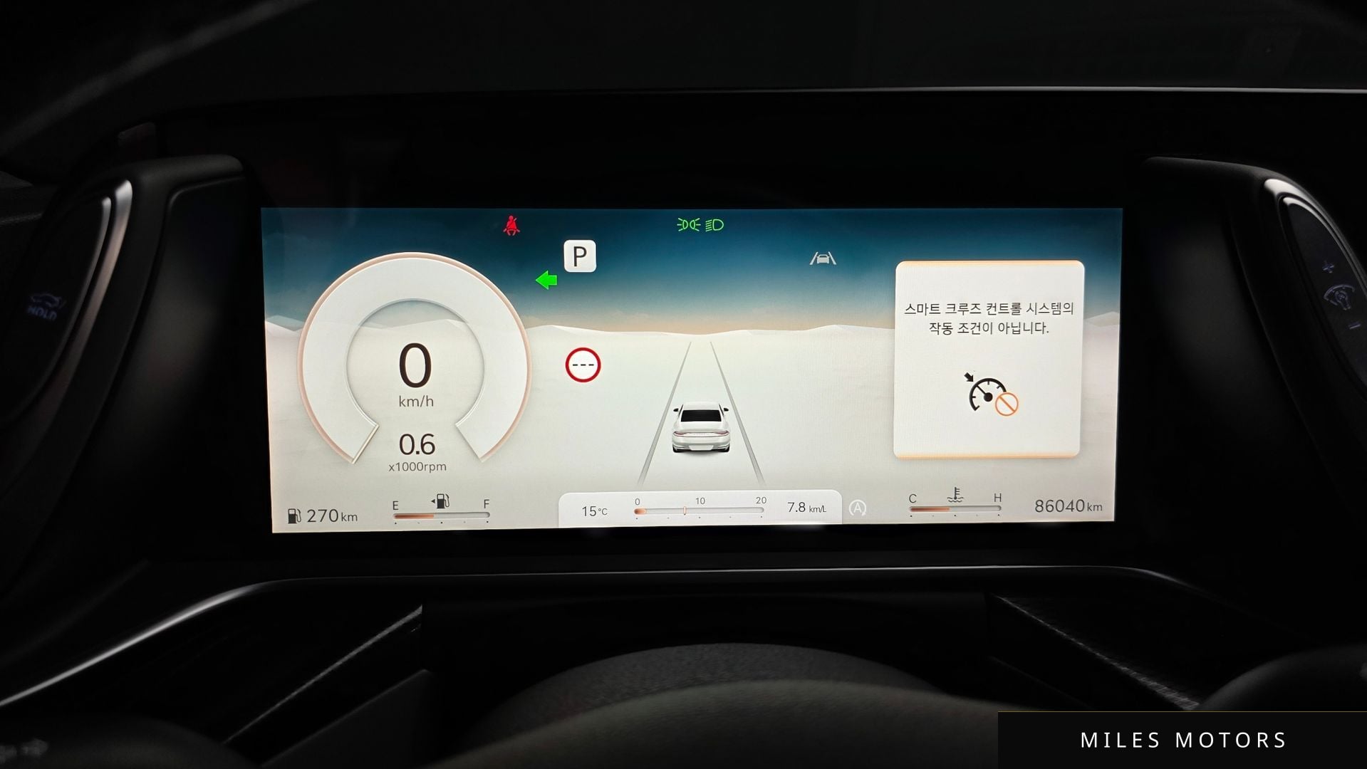 Genesis G90 (RS4) 2022 — миниатюра 11