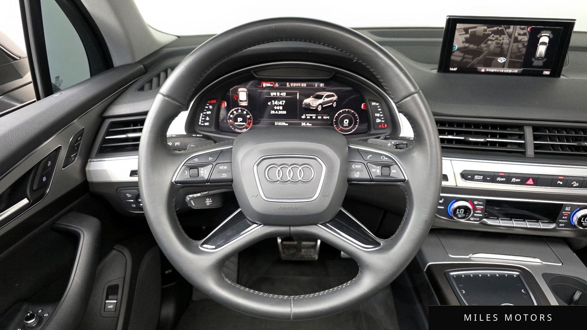 Audi Q7 (4M) 2019 — миниатюра 14
