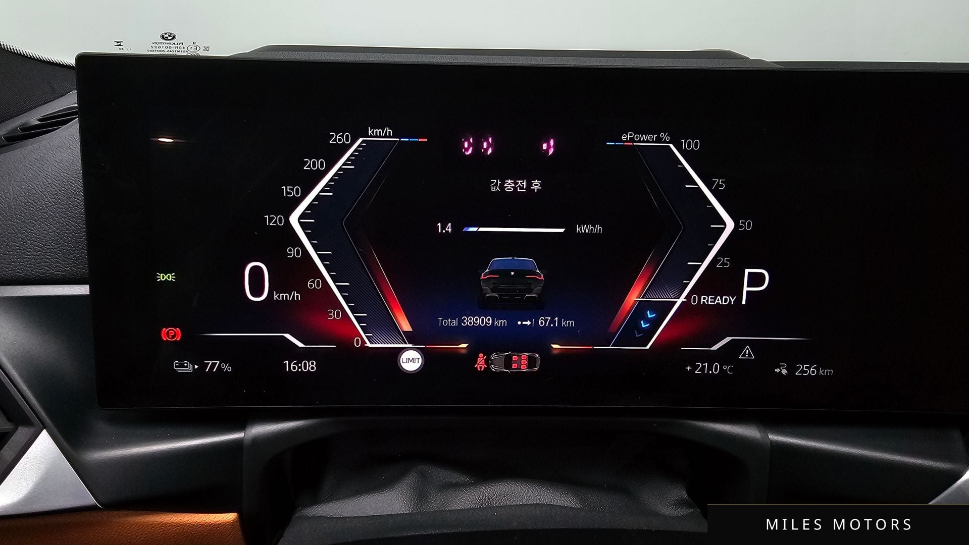 BMW i4 2024 — миниатюра 10