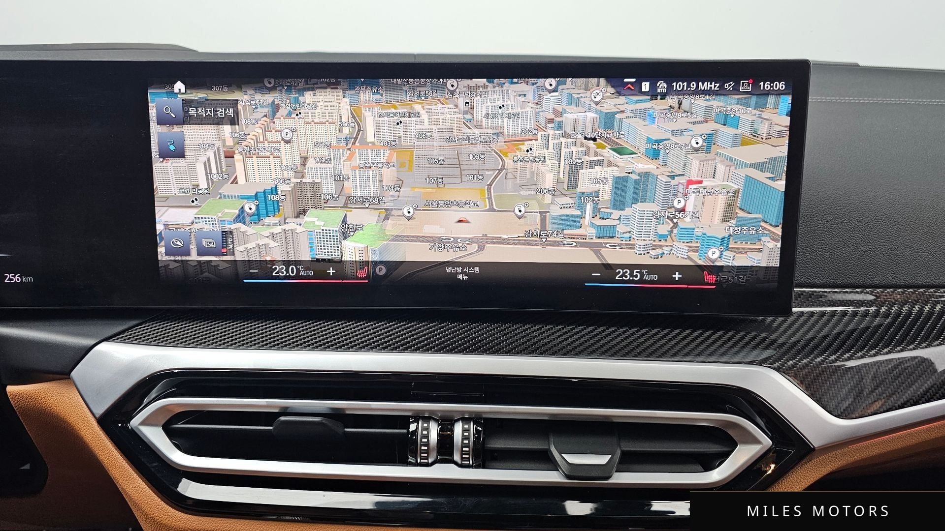 BMW i4 2024 — миниатюра 19