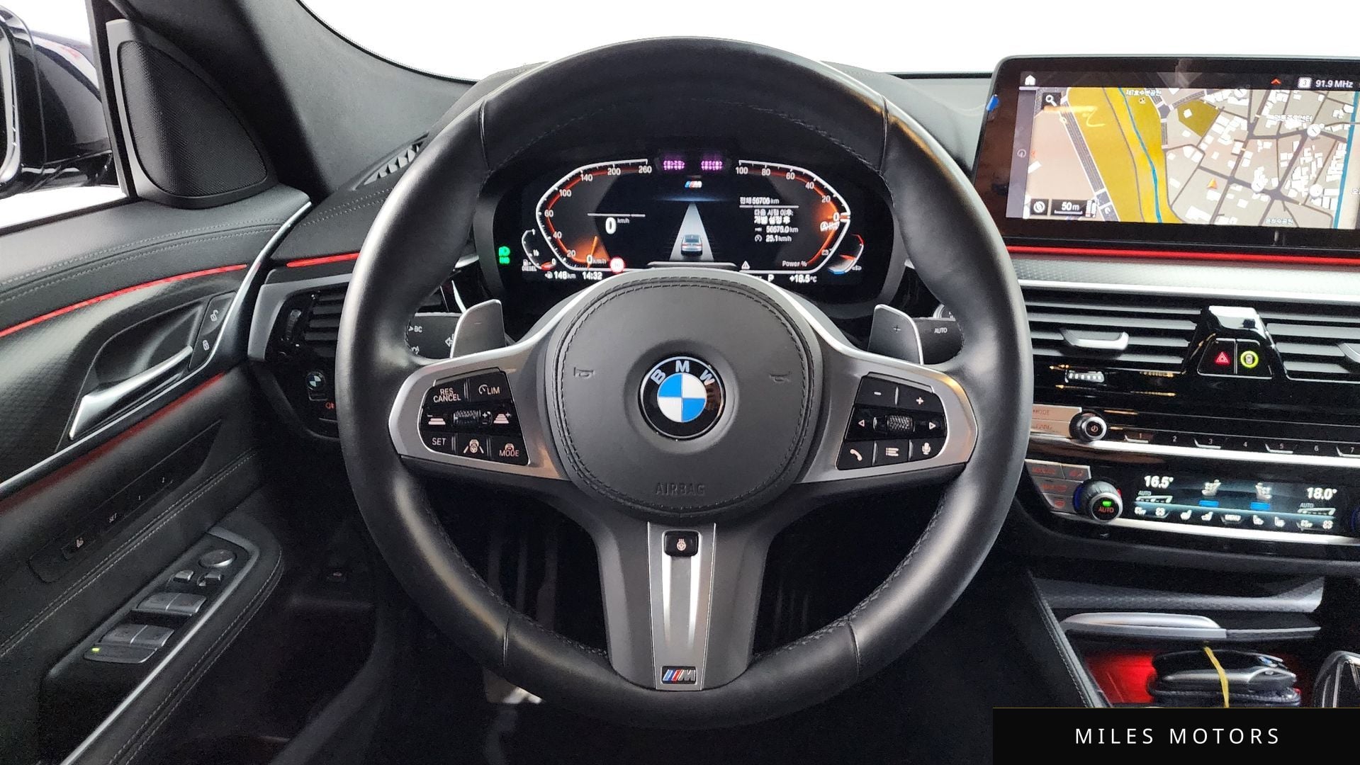 BMW 6시리즈 GT (G32) 2023 — миниатюра 18