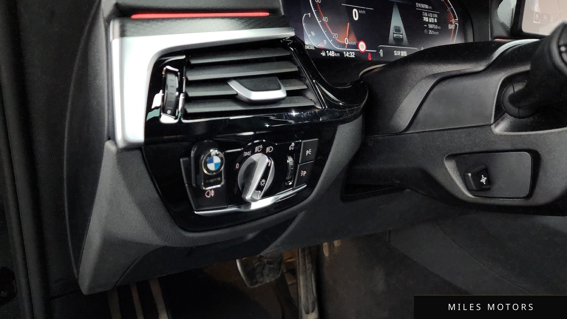 BMW 6시리즈 GT (G32) 2023 — миниатюра 26