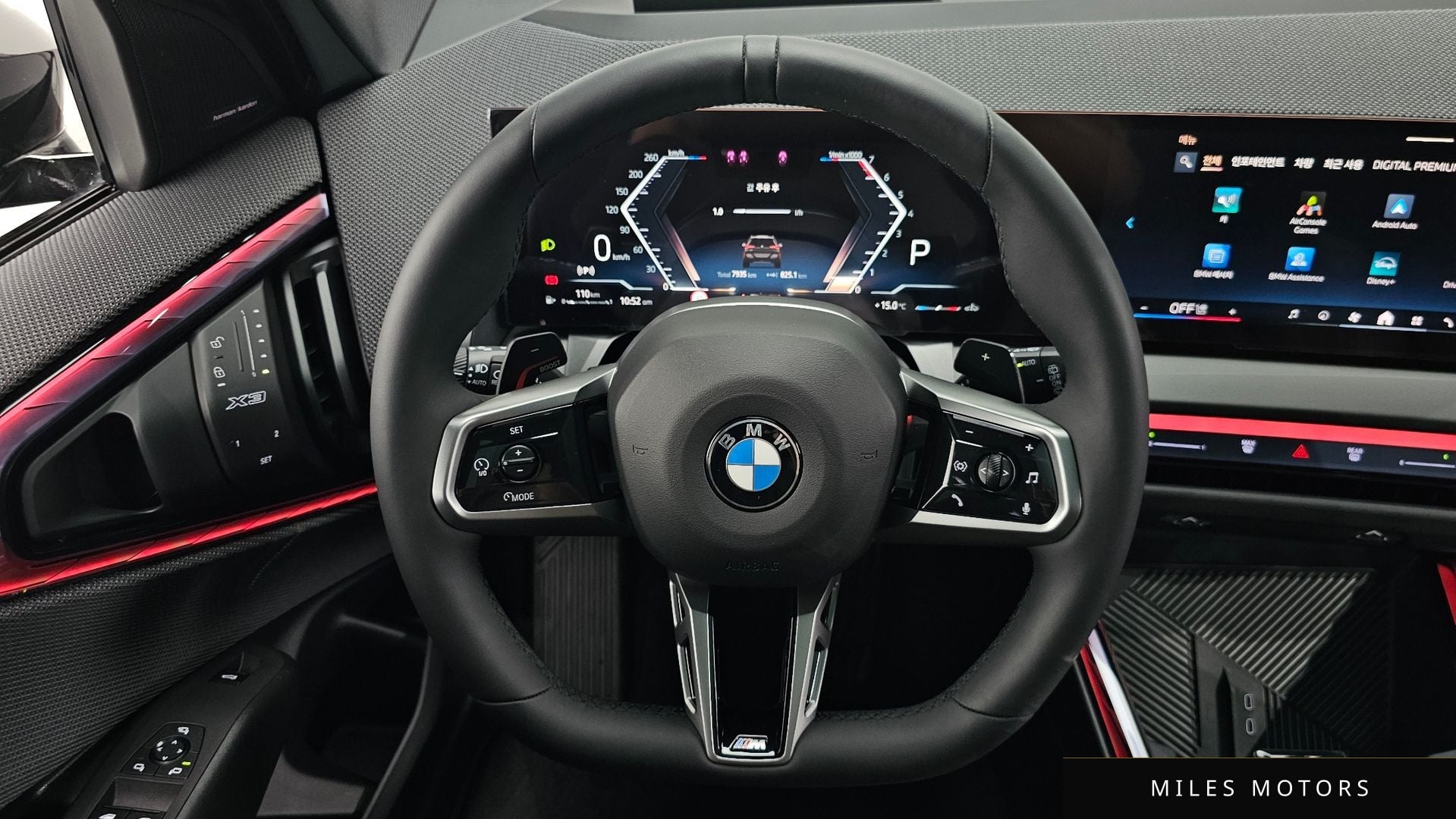 BMW X3 (G45) 2025 — миниатюра 21