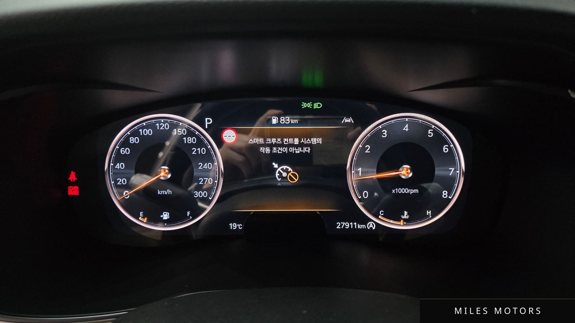 Genesis G70 2024 — миниатюра 11