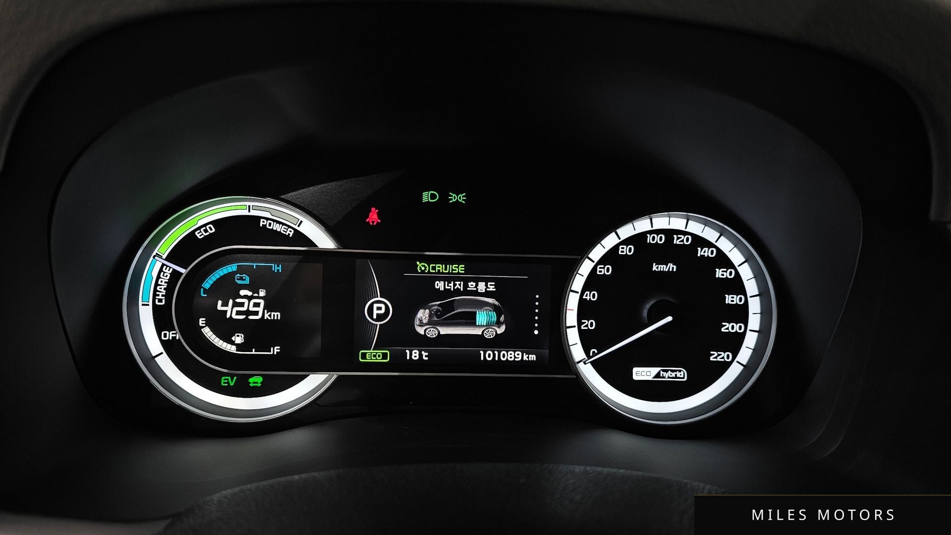 Kia Niro 2018 — миниатюра 11