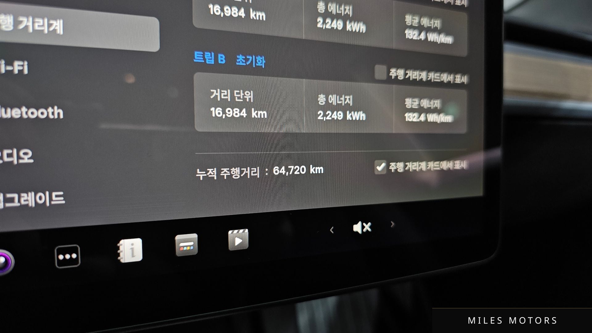 Tesla 모델 3 2022 — миниатюра 8