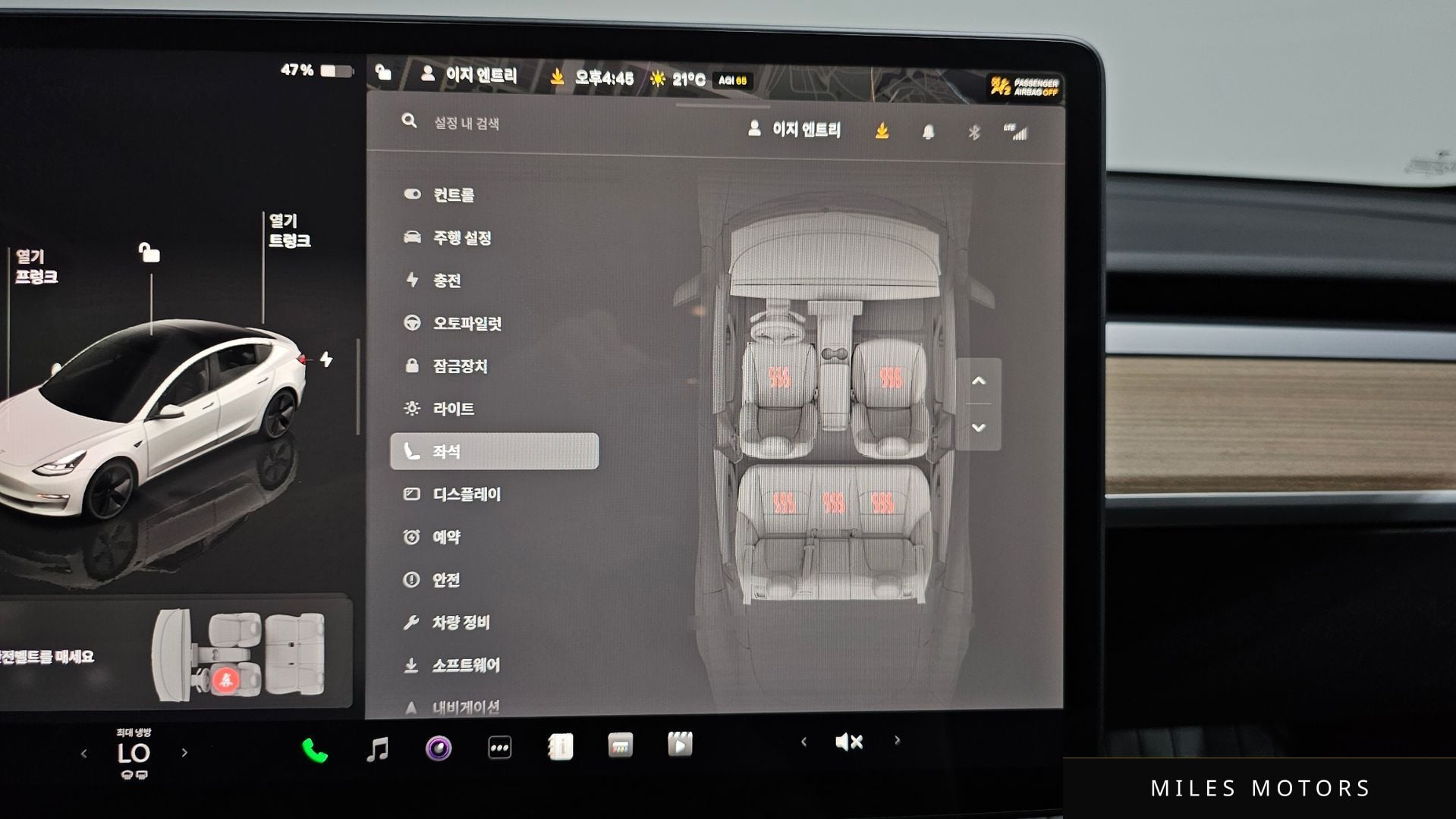 Tesla 모델 3 2022 — миниатюра 16