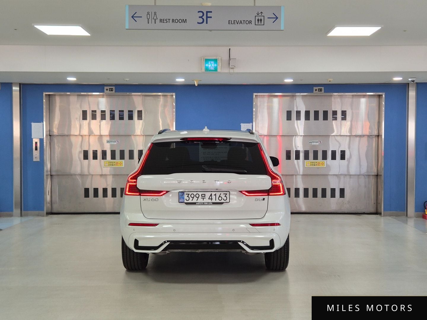 Volvo XC60 2026 — миниатюра 4