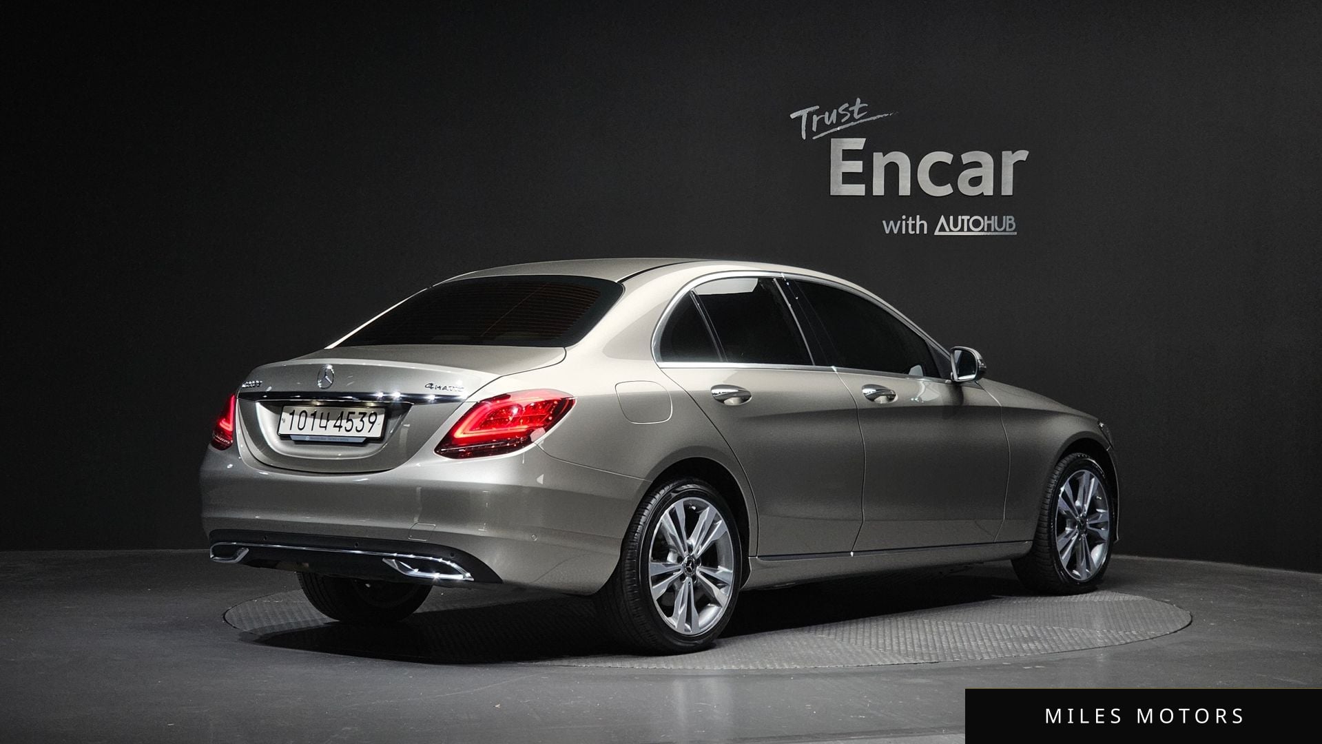 Mercedes-Benz C-클래스 W205 2020 — миниатюра 2