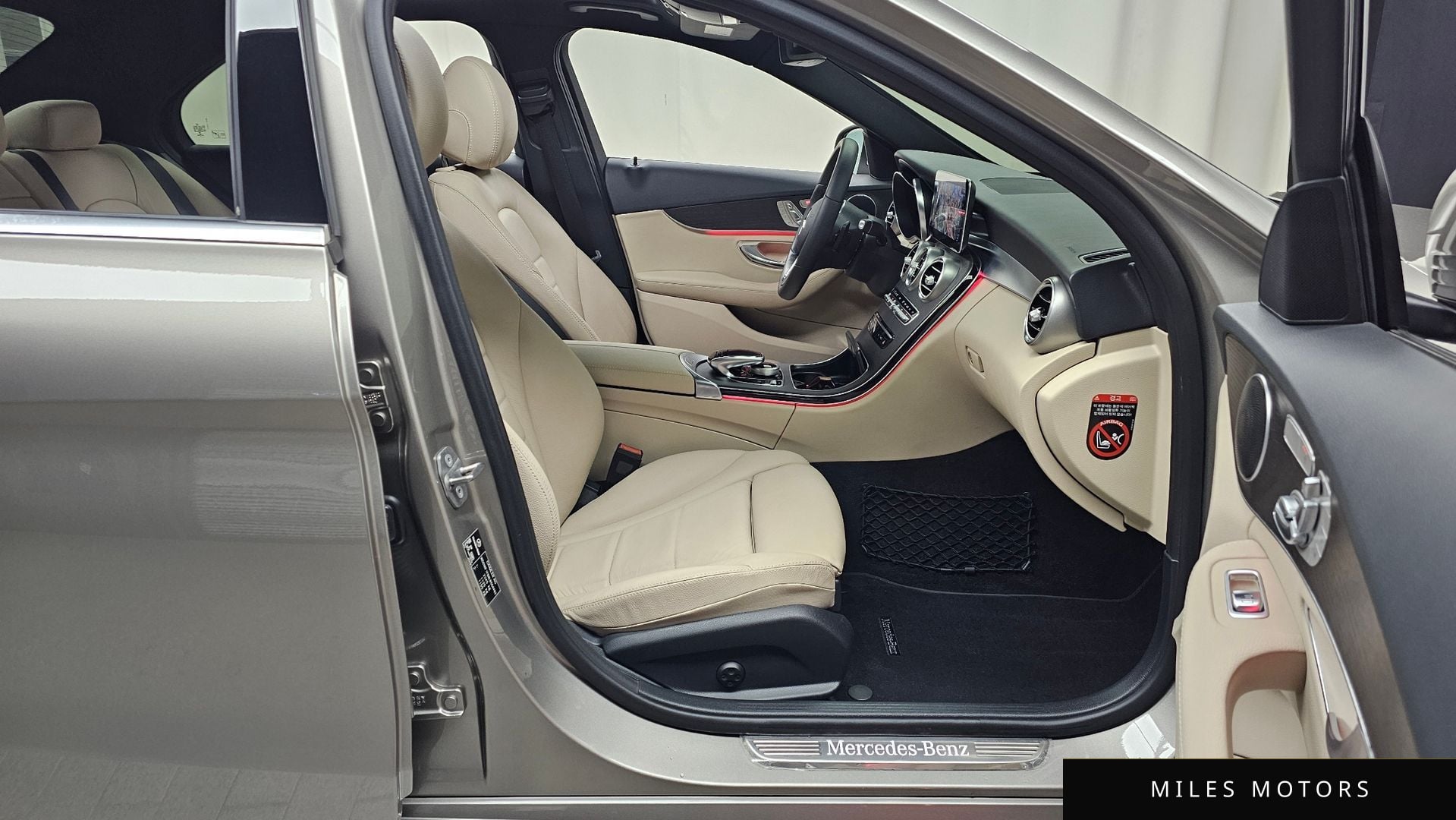 Mercedes-Benz C-클래스 W205 2020 — миниатюра 17