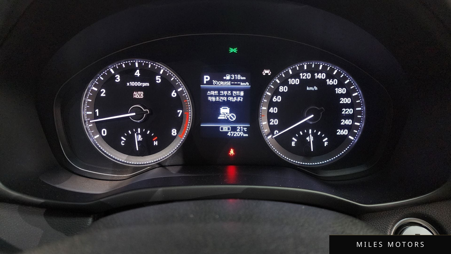 Hyundai Grandeur 2017 — миниатюра 11