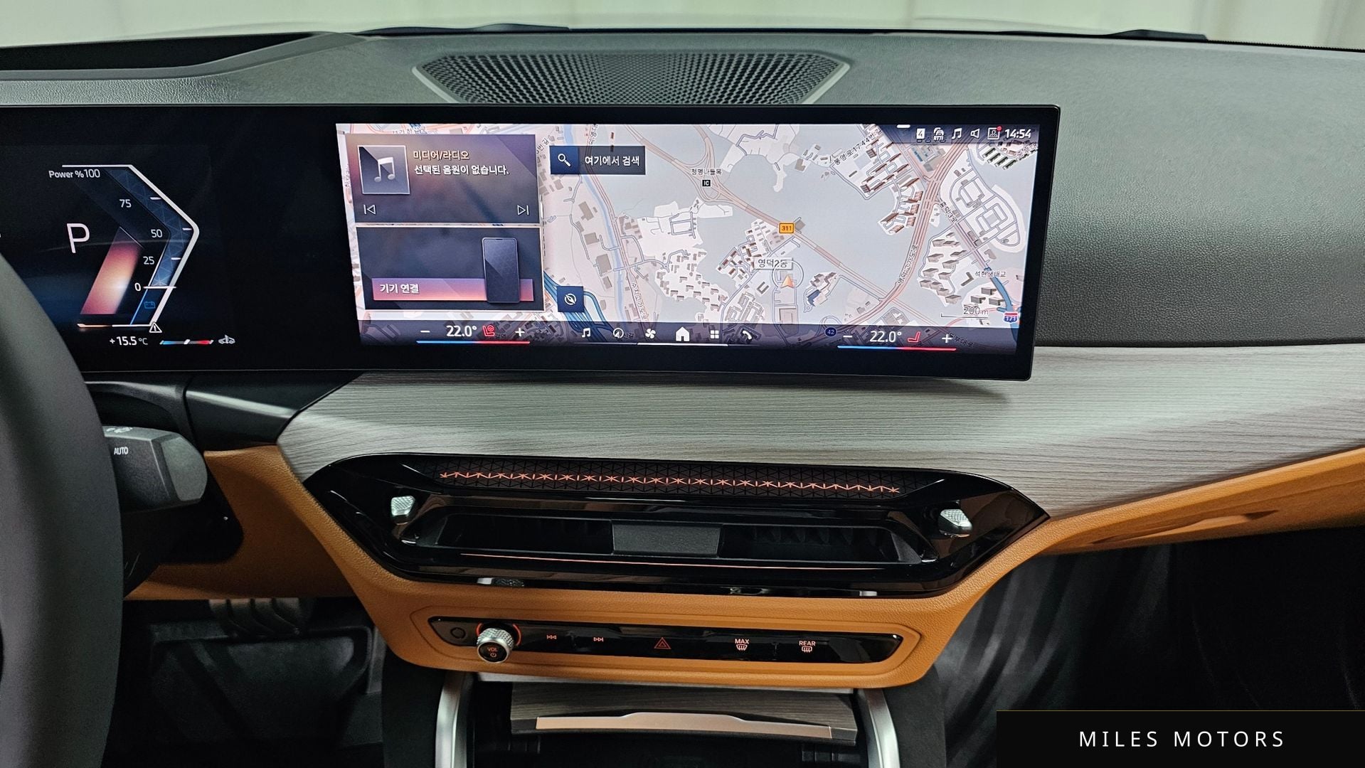 BMW 3시리즈 (G20) 2025 — миниатюра 18