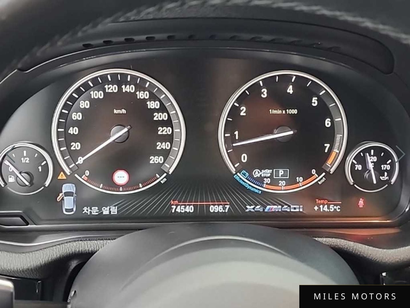 BMW X4 (F26) 2016 — миниатюра 6