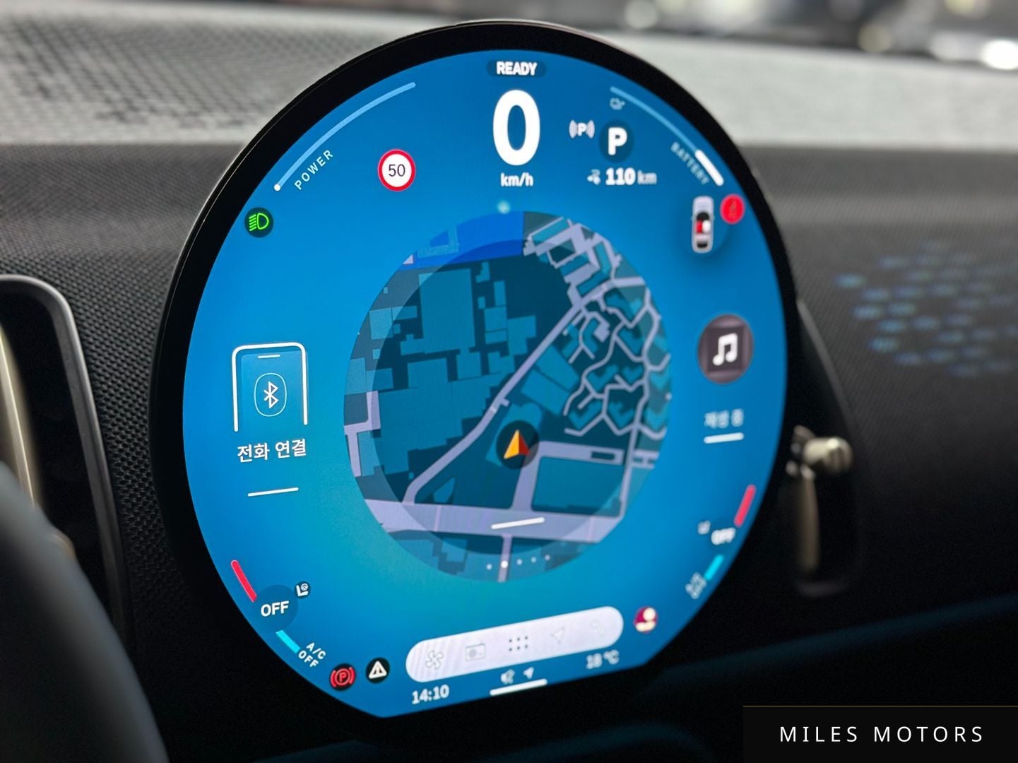 MINI 쿠퍼 컨트리맨 일렉트릭 2025 — миниатюра 8
