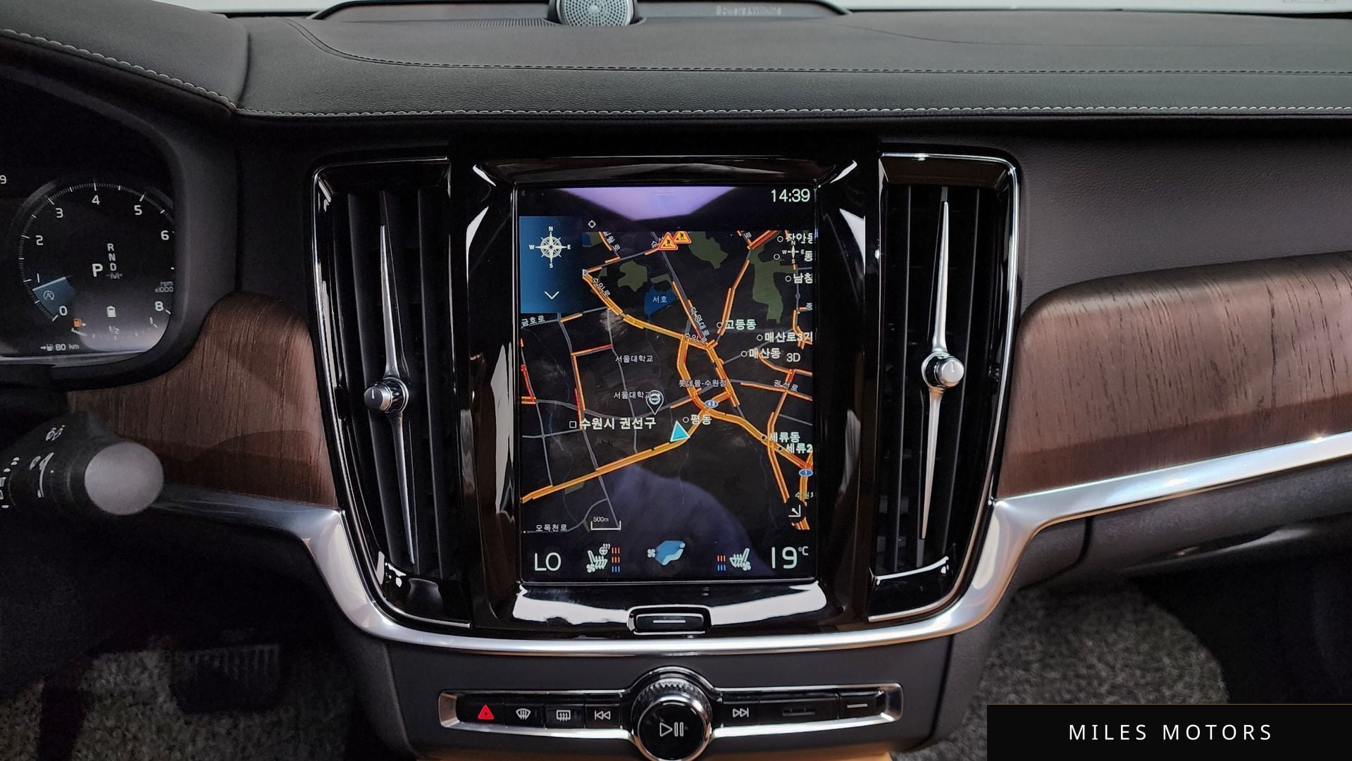 Volvo S90 2021 — миниатюра 12