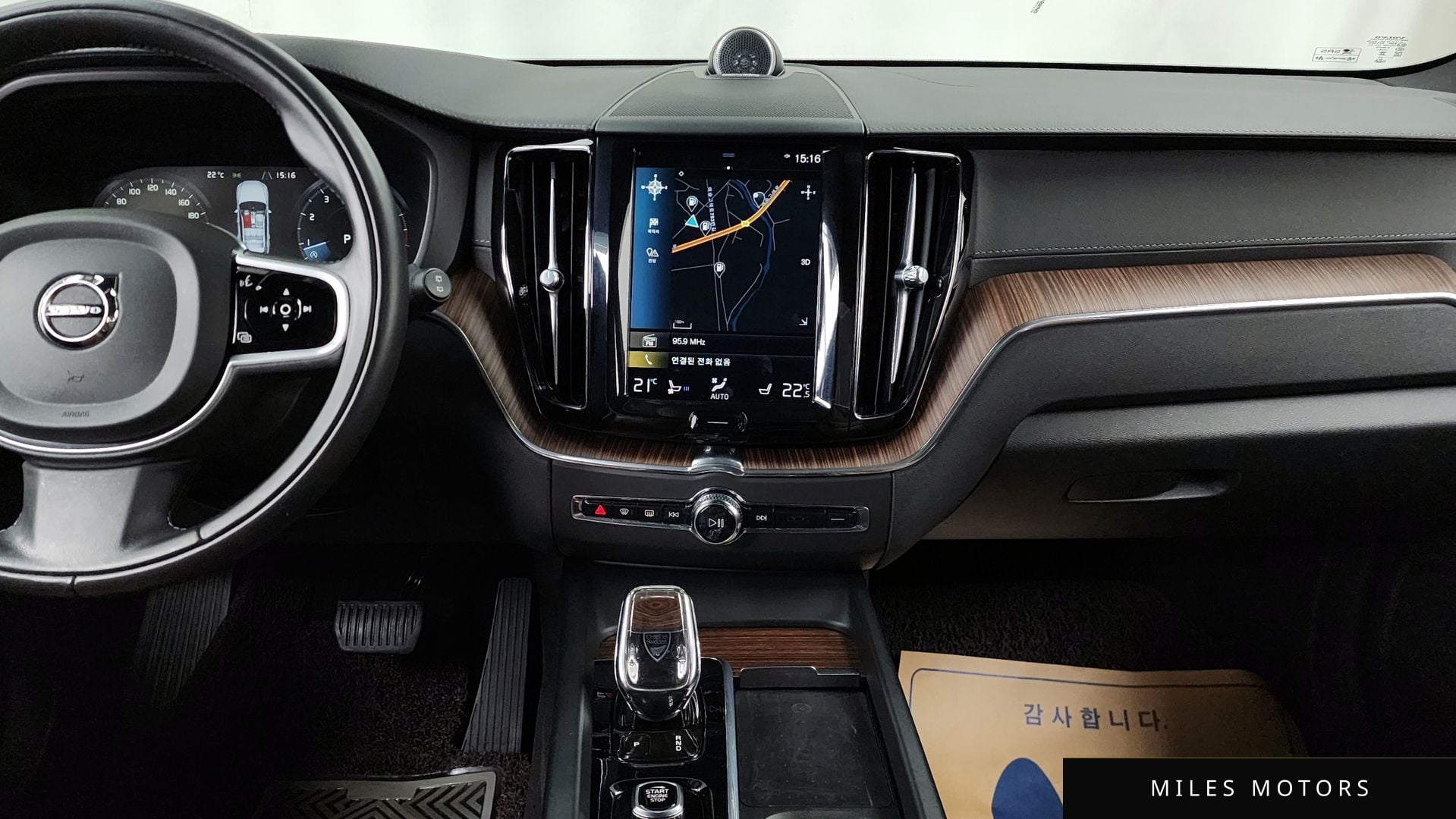 Volvo XC60 2021 — миниатюра 20