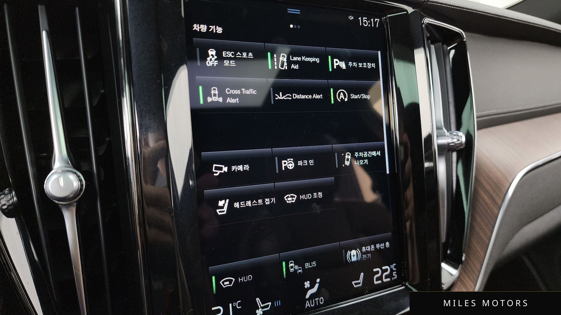 Volvo XC60 2021 — миниатюра 34