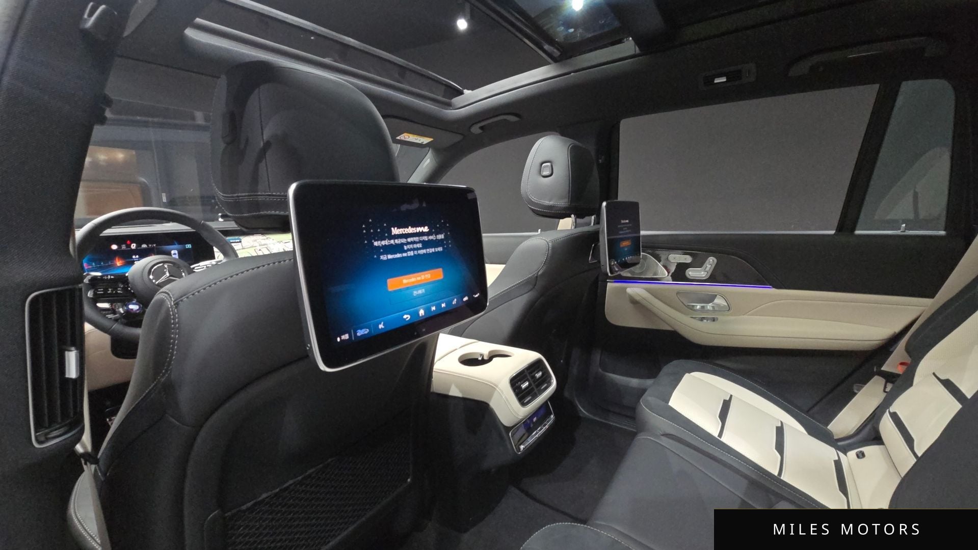 Mercedes-Benz GLS-Class X167 2026 — миниатюра 18