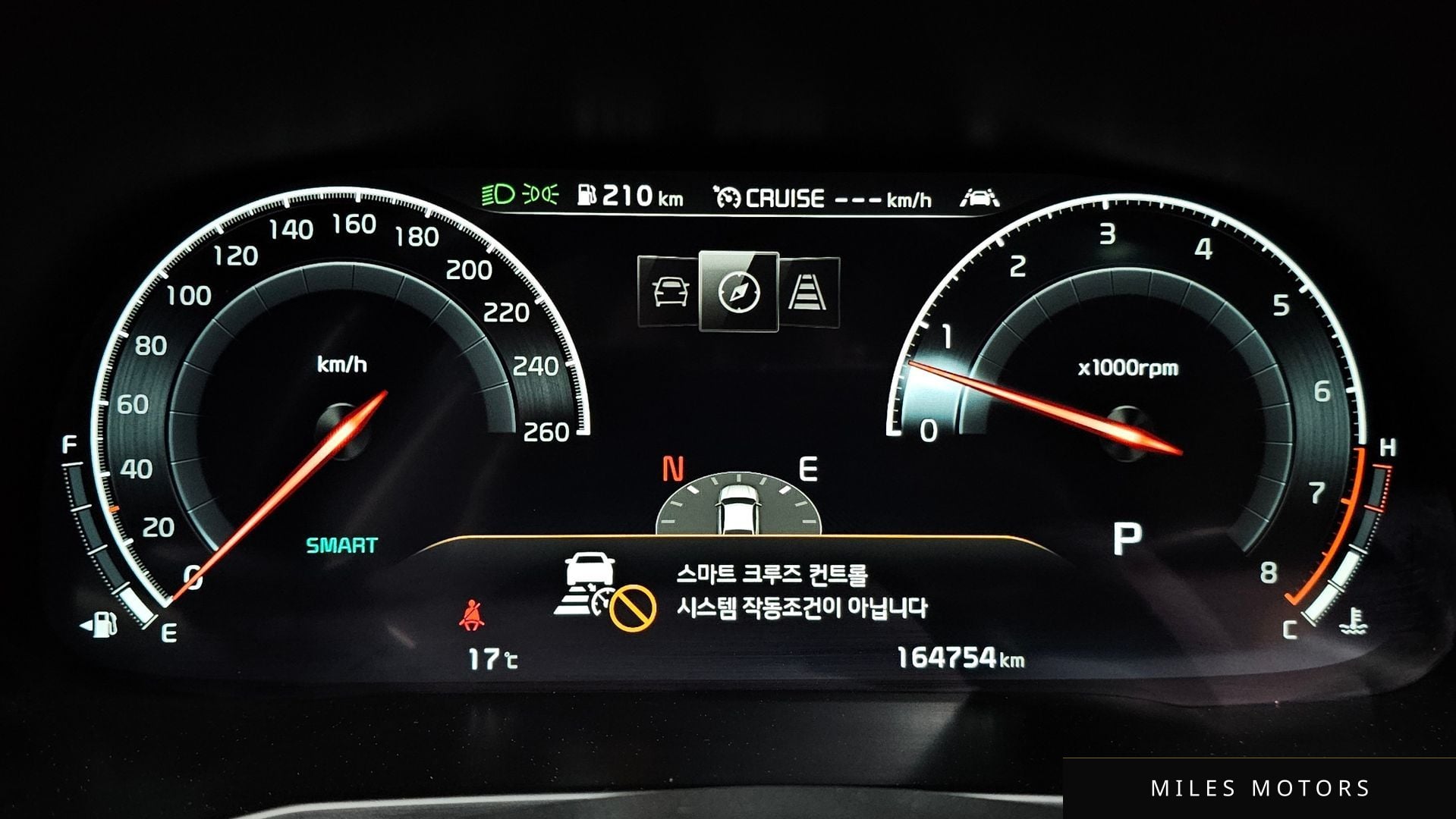 Kia K7 2020 — миниатюра 10