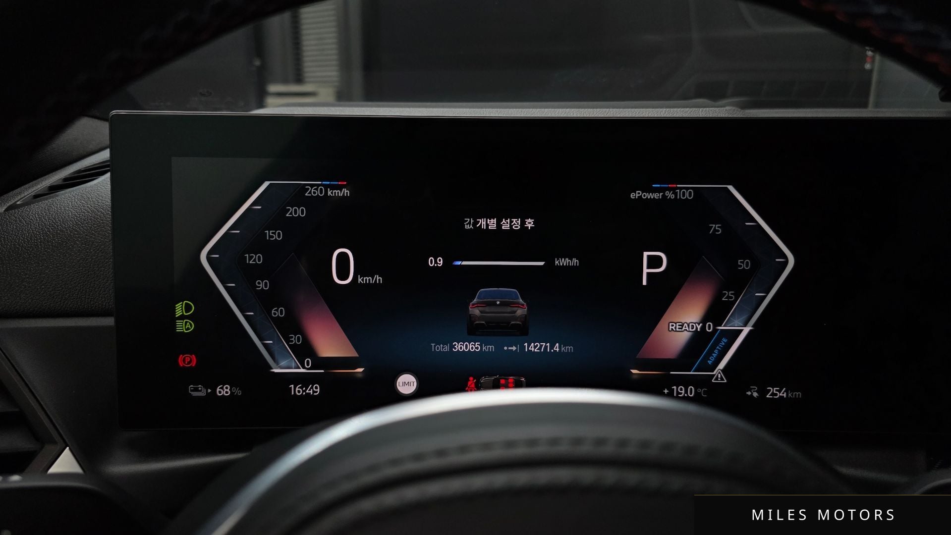 BMW i4 2023 — миниатюра 11