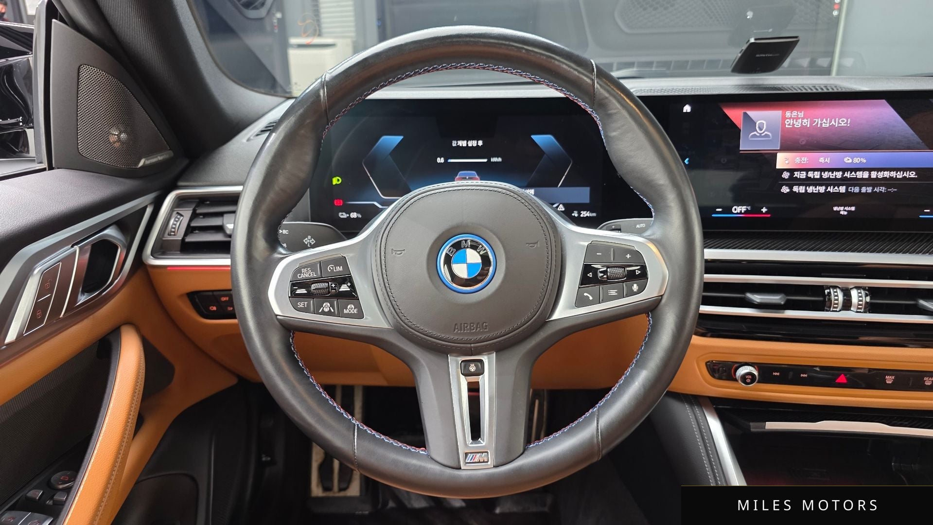 BMW i4 2023 — миниатюра 18